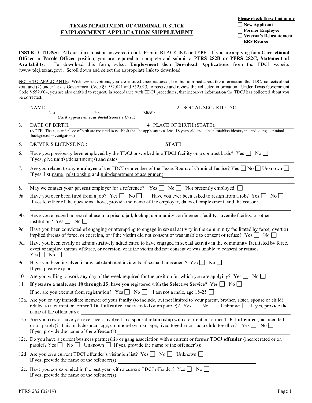 TDCJ Employment Application Supplement