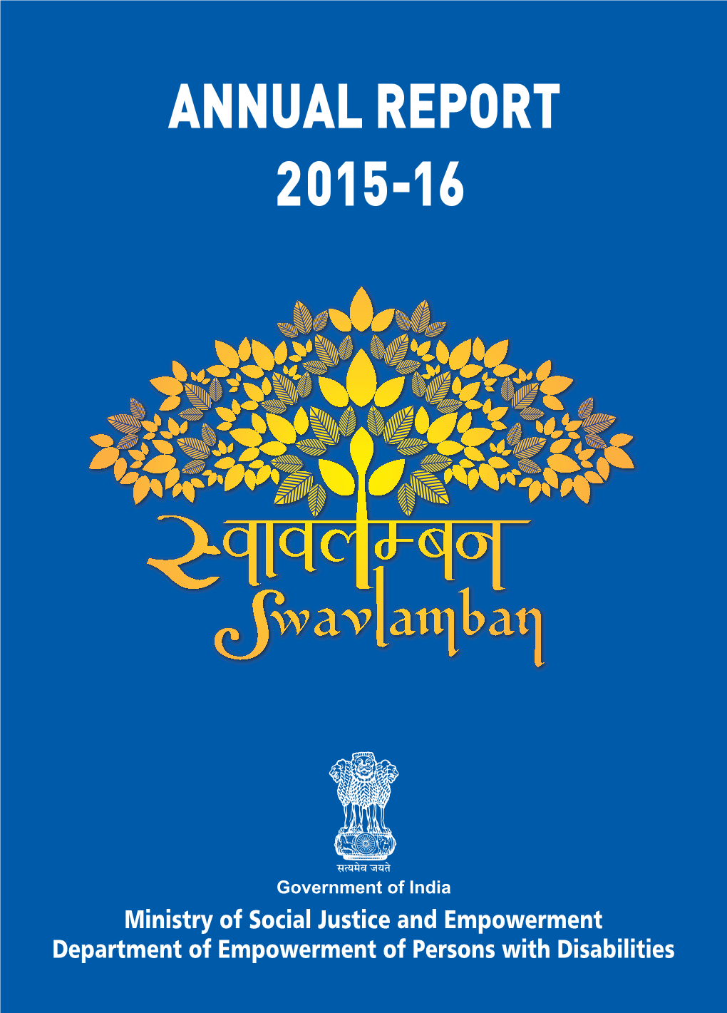 Annual Report 2015-16