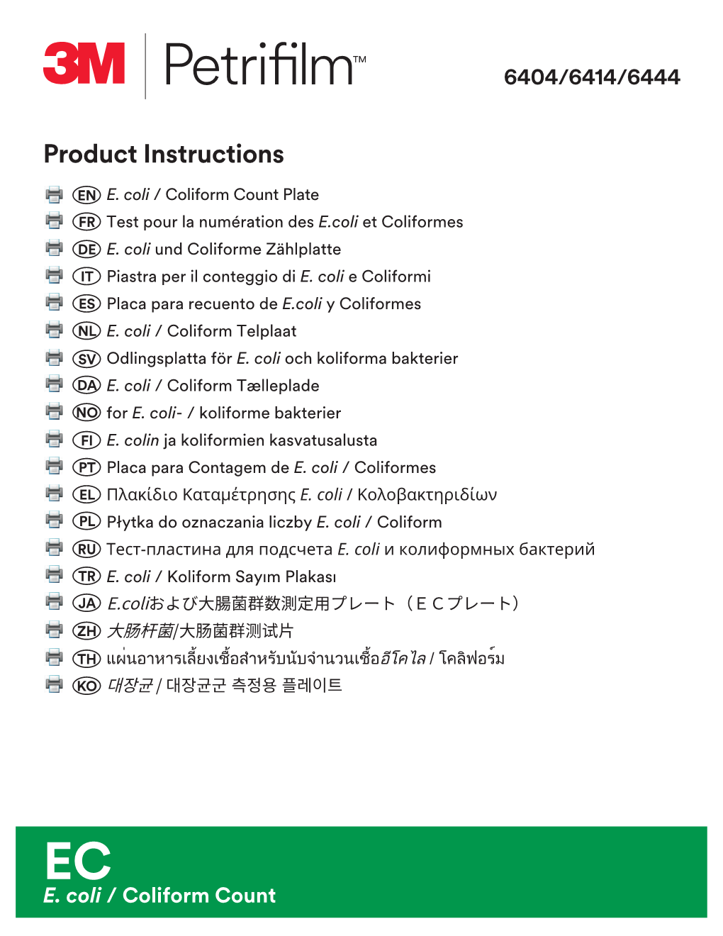 Product Instructions