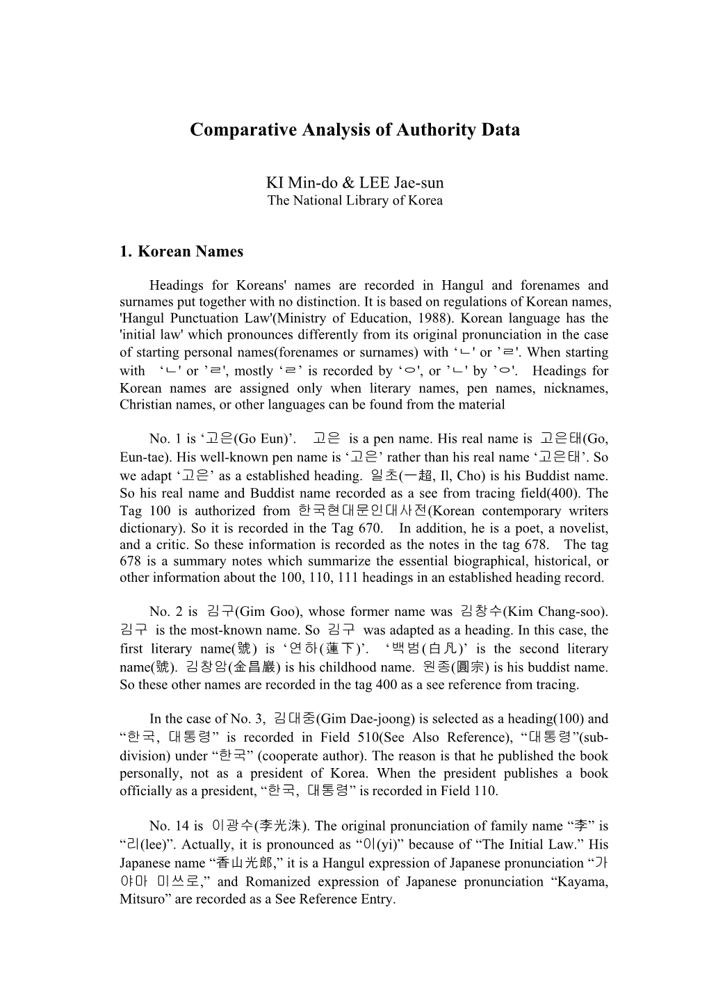 Comparative Analysis of Authority Data