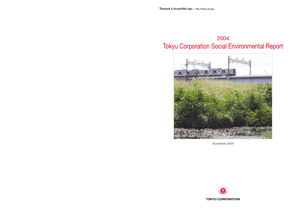 Tokyu Corporation Social Environmental Report