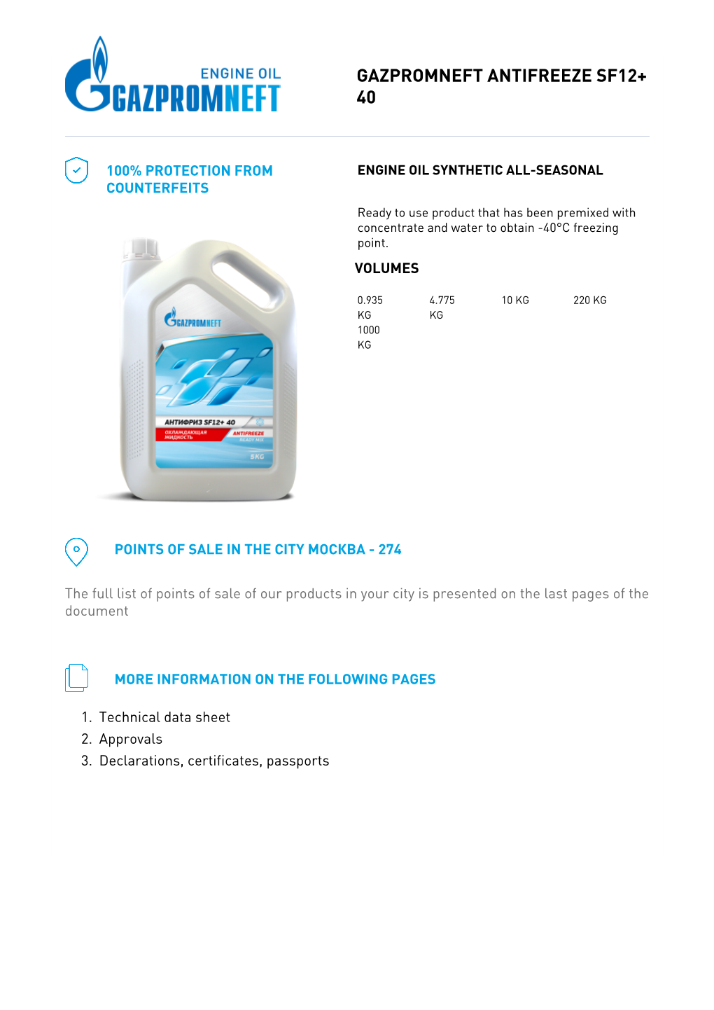 Gazpromneft Antifreeze Sf12+ 40