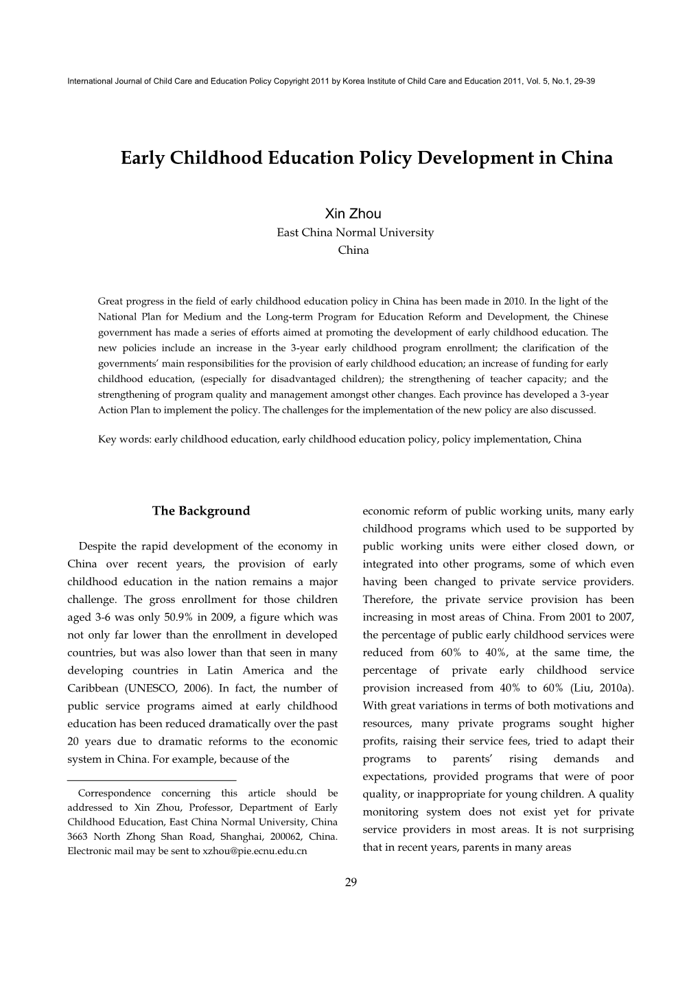 Early Childhood Education Policy Development in China