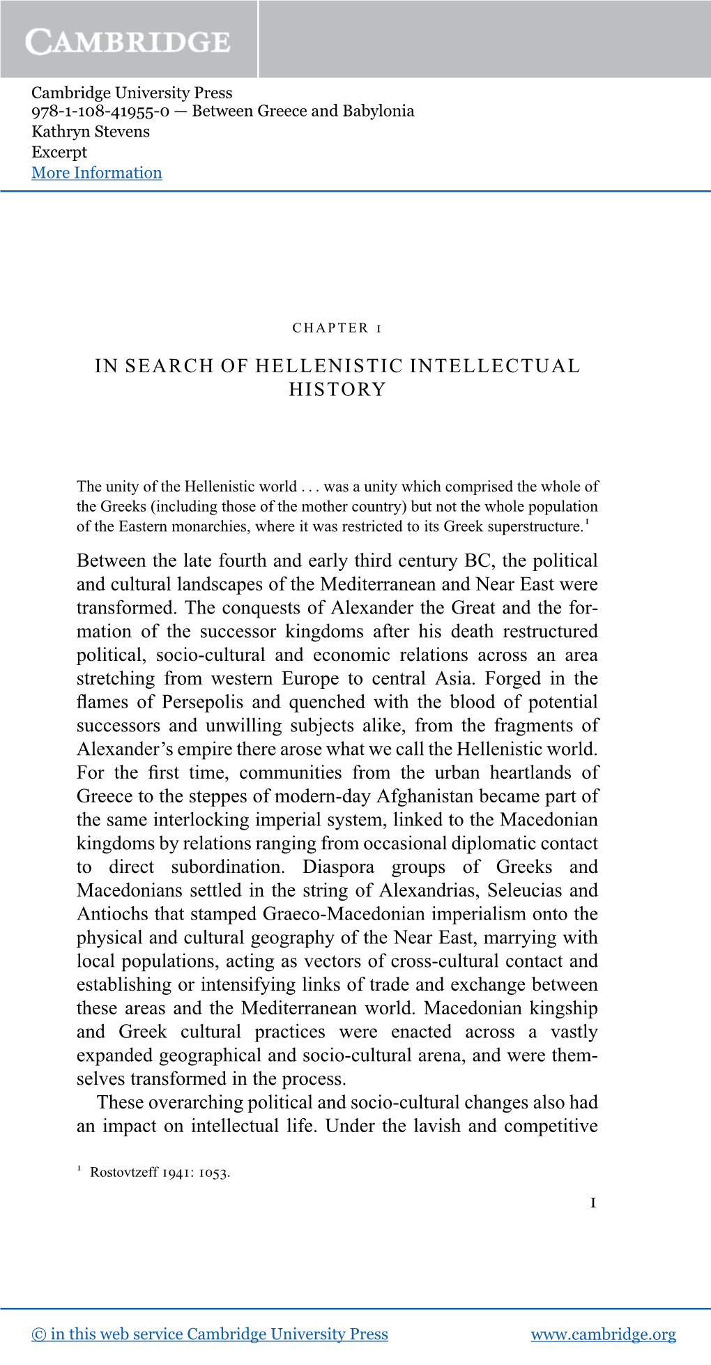 In Search of Hellenistic Intellectual History