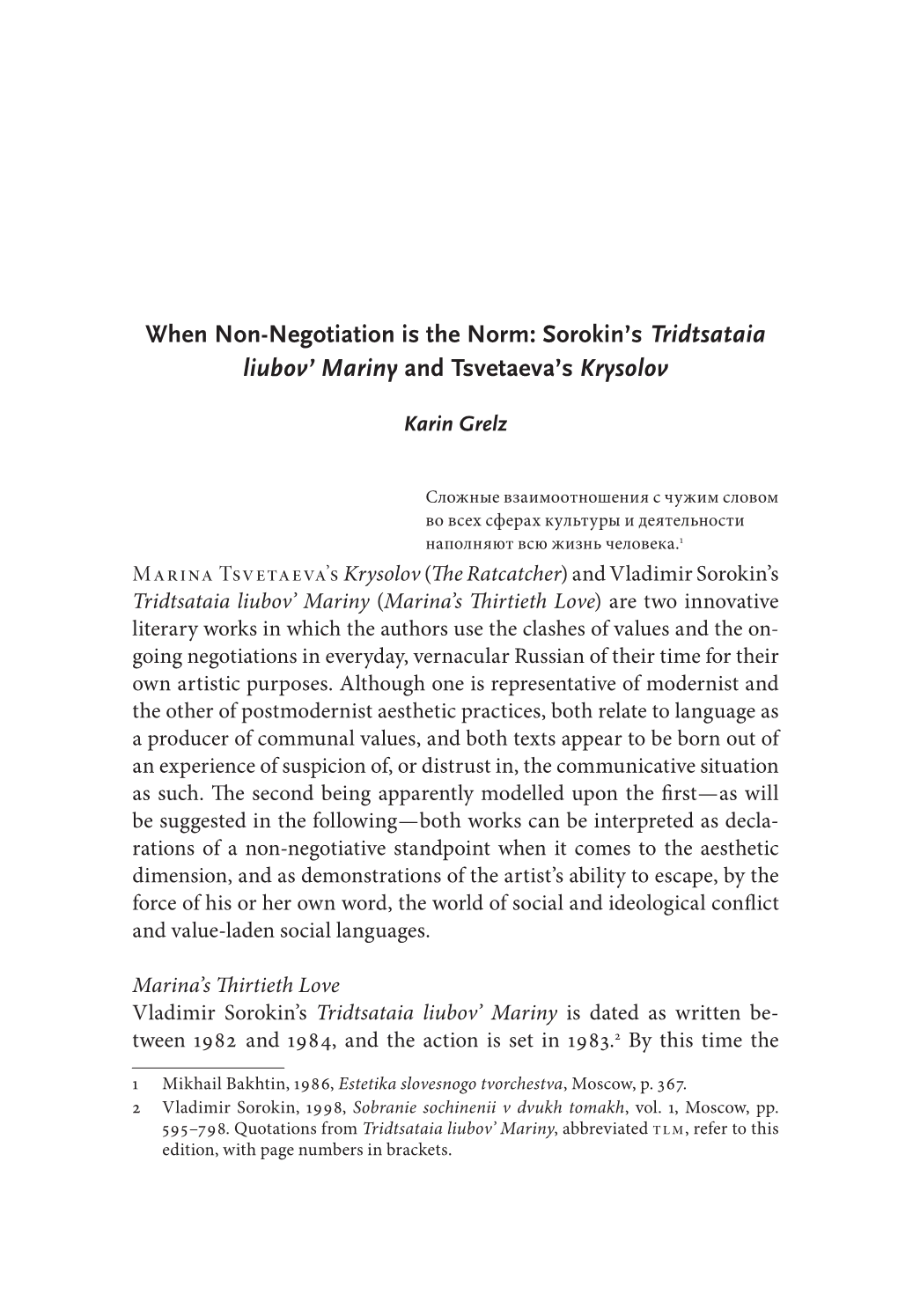 Sorokin's Tridtsataia Liubov' Mariny and Tsvetaeva's Krysolov