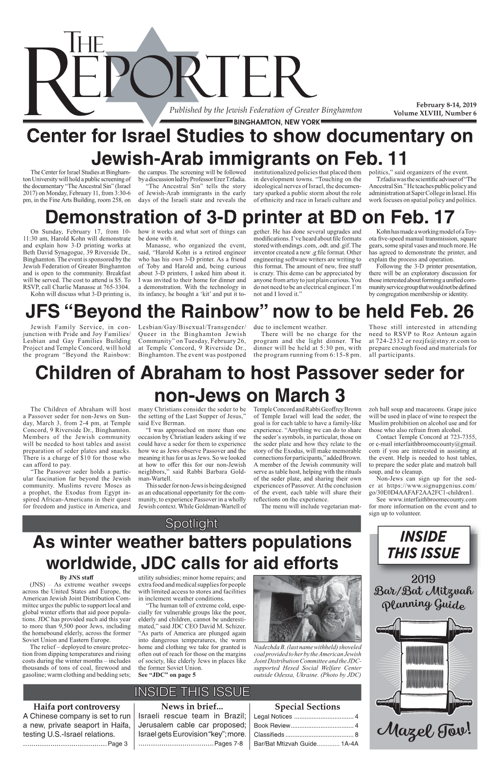 JFS “Beyond the Rainbow” Now to Be Held Feb. 26 Demonstration of 3-D