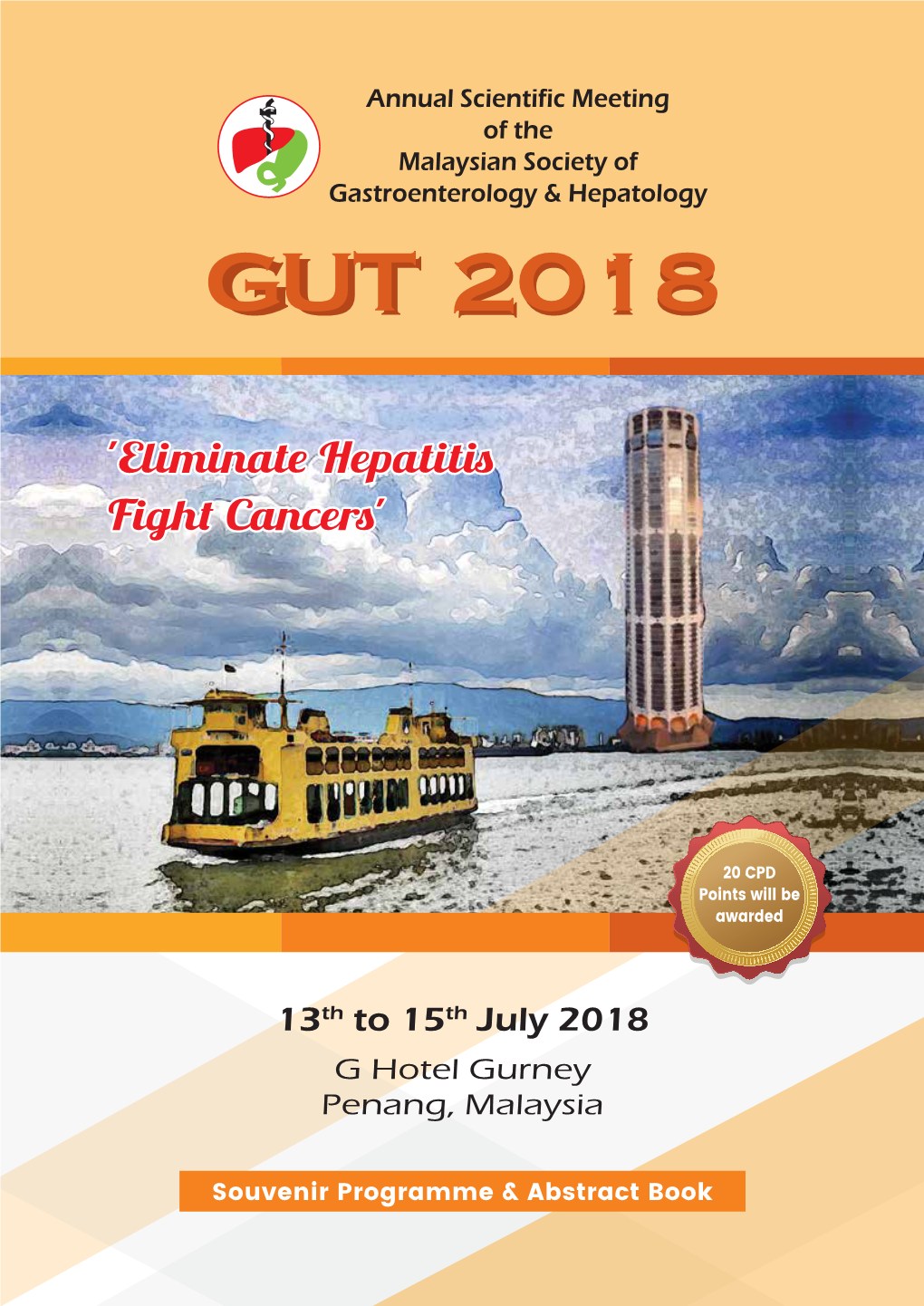 0. GUT 2018 S. Programme & Abstract Book Cover