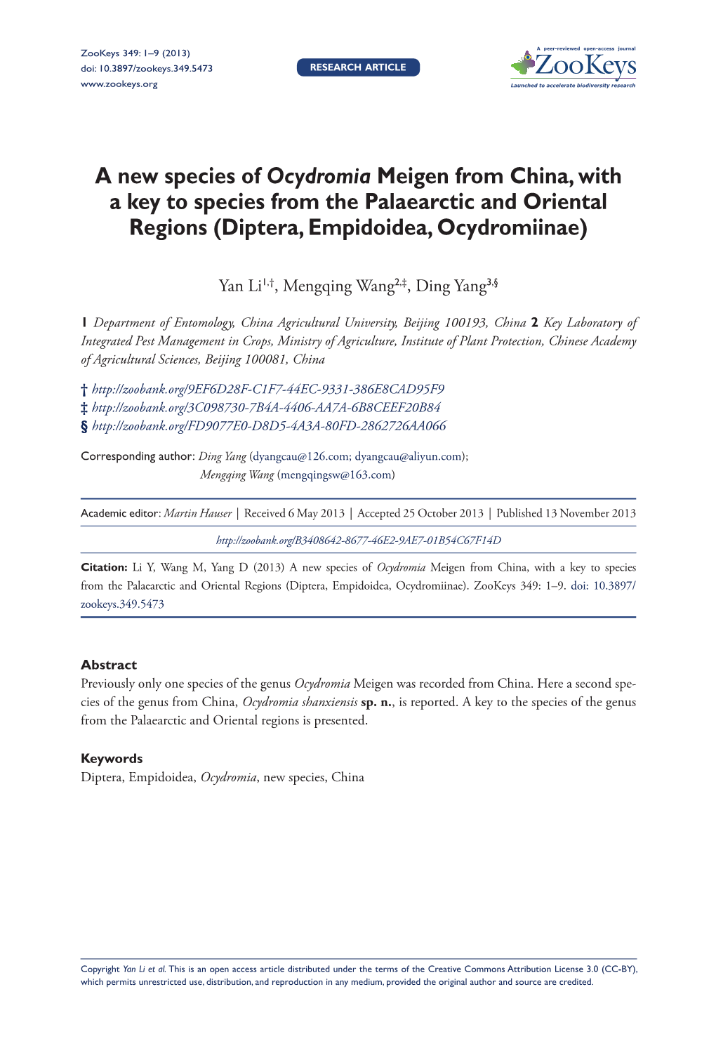 A New Species of Ocydromia Meigen from China, with a Key to Species from the Palaearctic and Oriental Regions (Diptera, Empidoidea, Ocydromiinae)