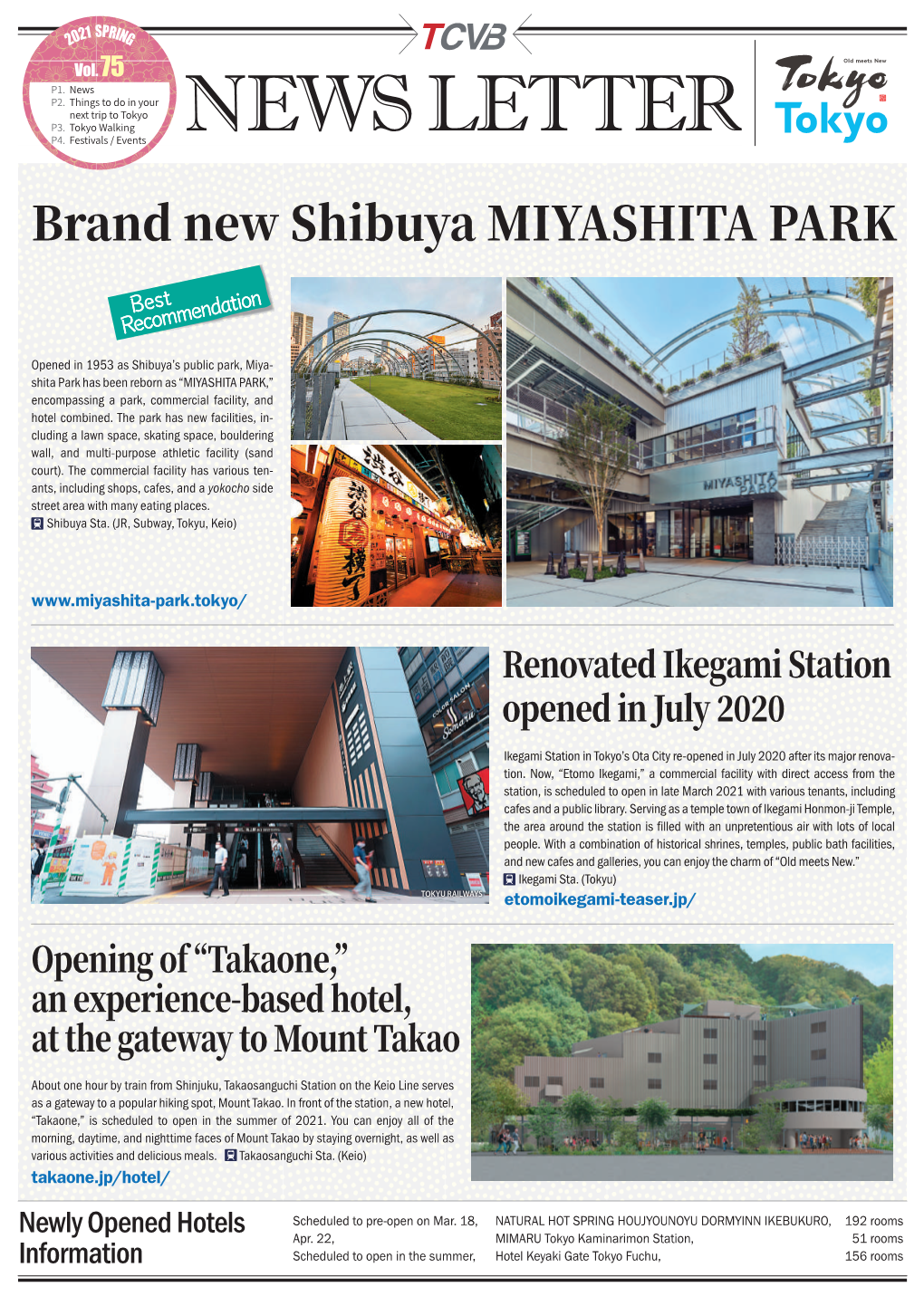 Brand New Shibuya MIYASHITA PARK Best Recommendation