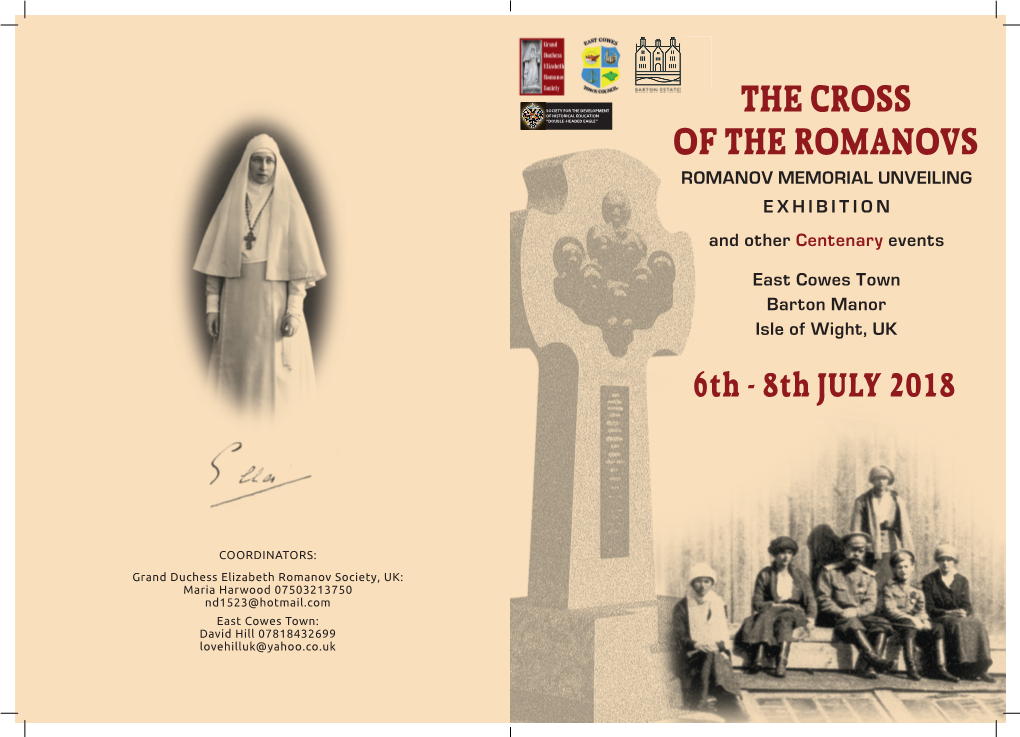 The Cross of the Romanovs Romanov Memorial Unveiling Exhibition