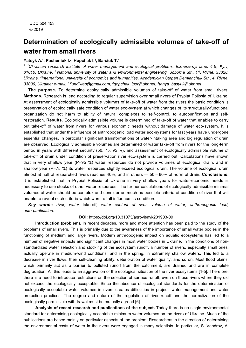 Determination of Ecologically Admissible Volumes of Take-Off Of