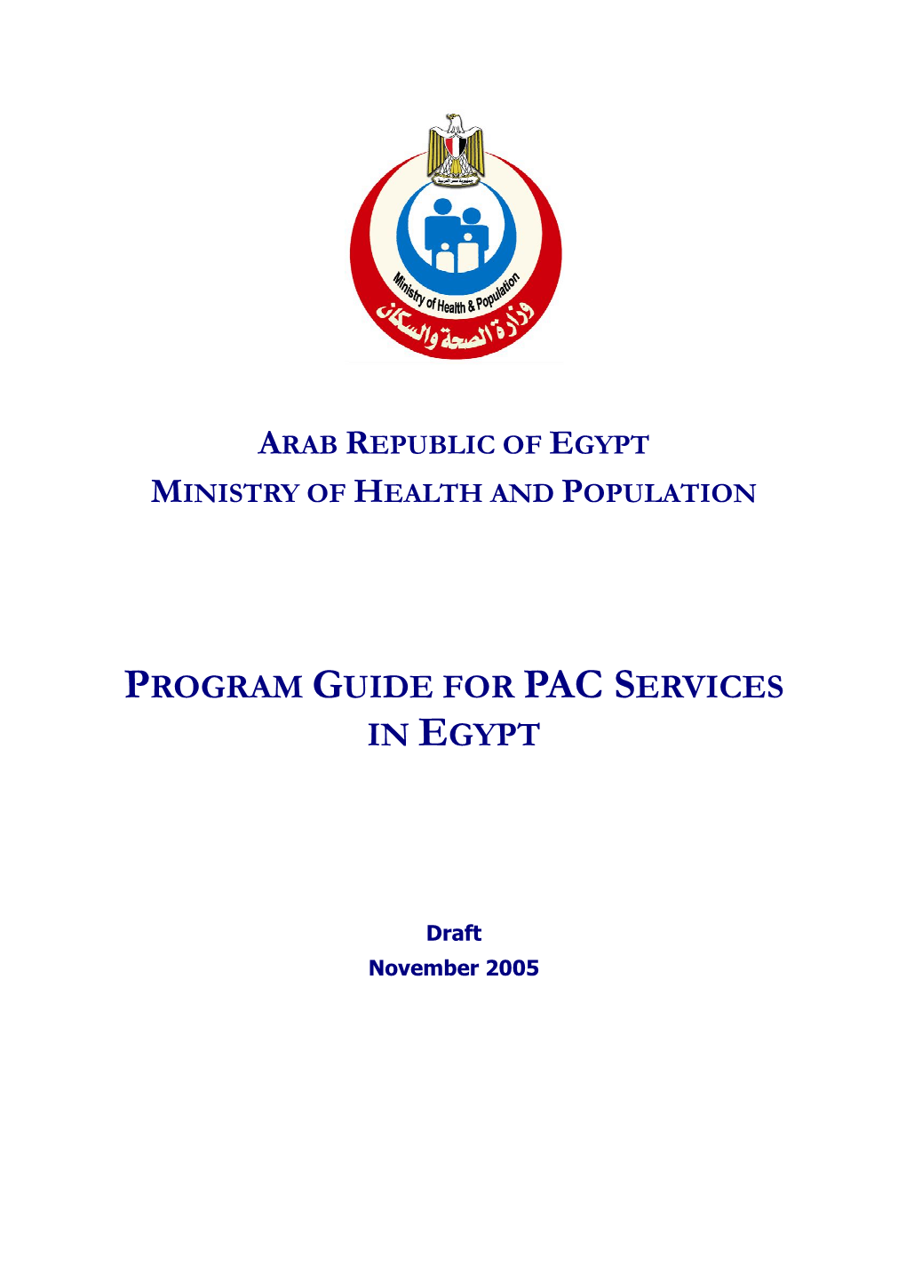 Program Guide for PAC Services in Egypt