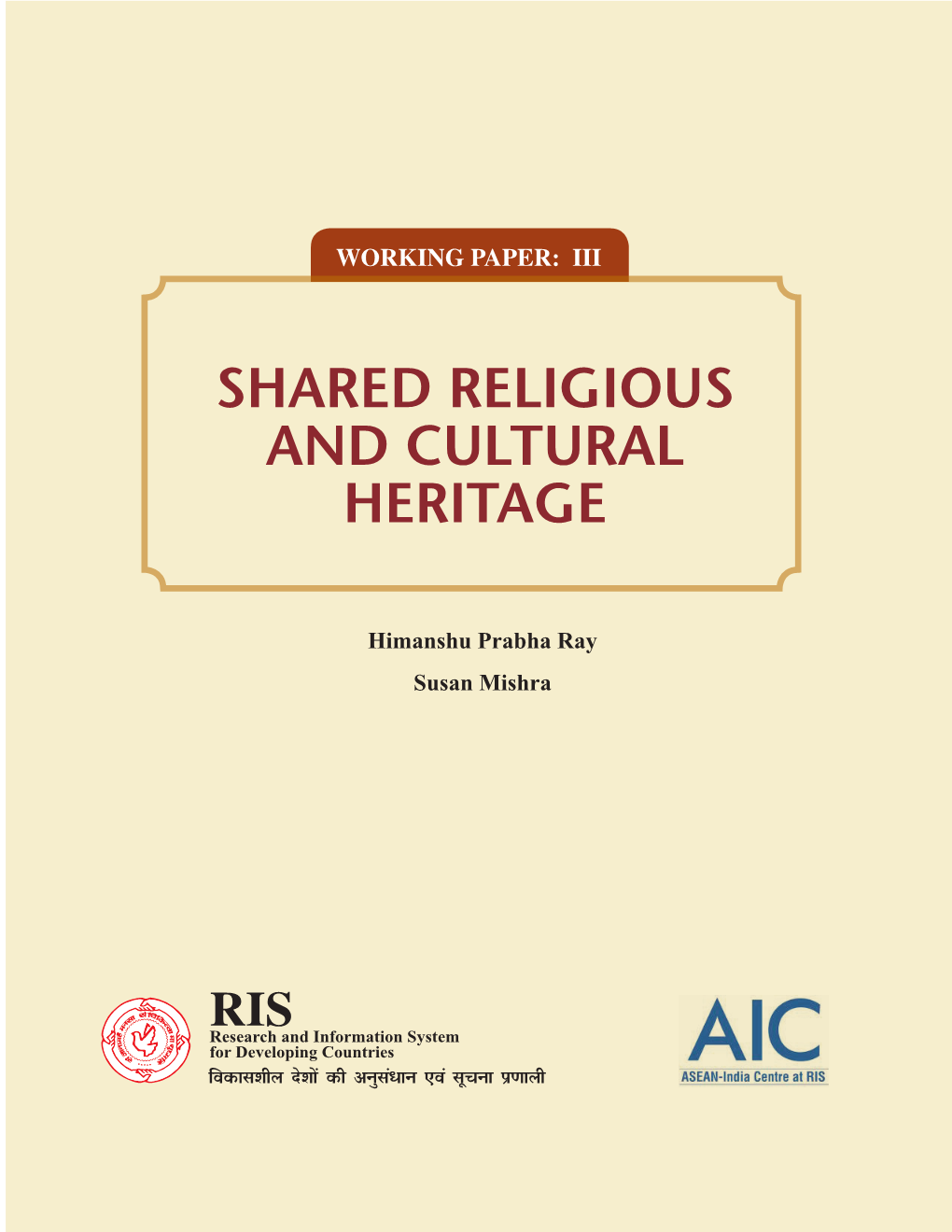 Shared Religious and Cultural Heritage