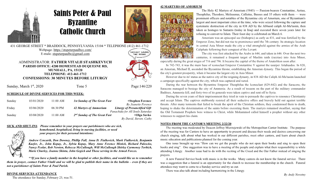 Saints Peter and Paul Byzantine Catholic Church