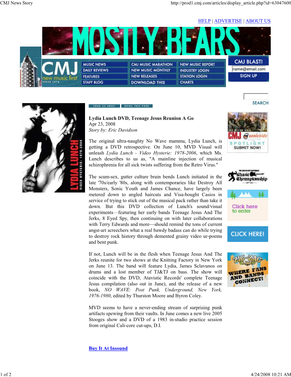 CMJ News Story