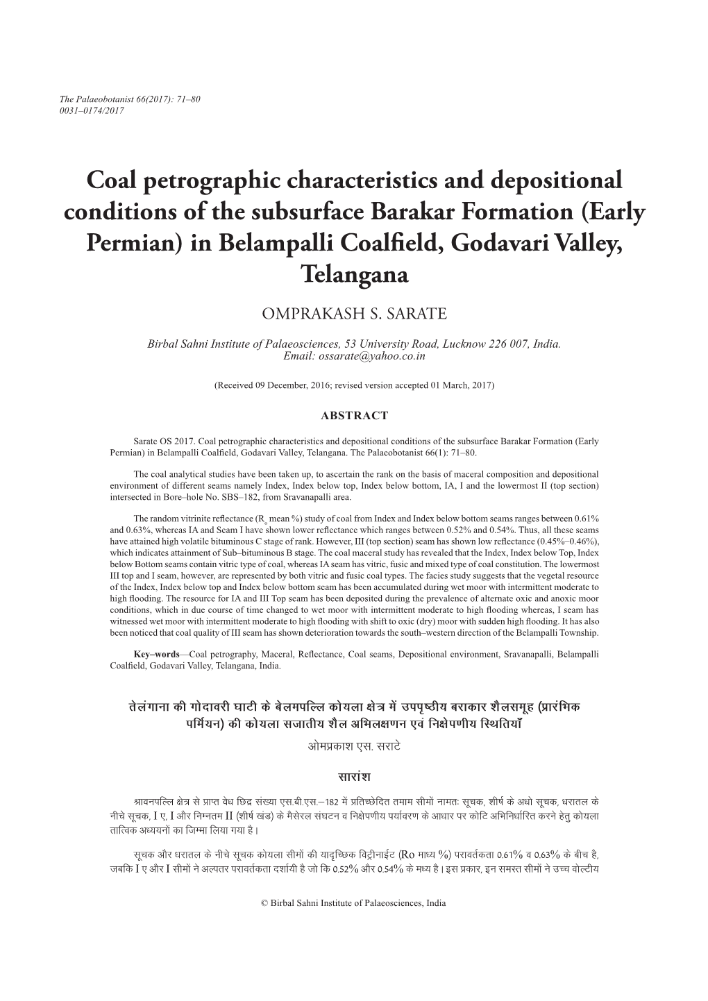 Coal Petrographic Characteristics and Depositional Conditions of the Subsurface Barakar Formation (Early Permian) in Belampalli Coalfield, Godavari Valley, Telangana