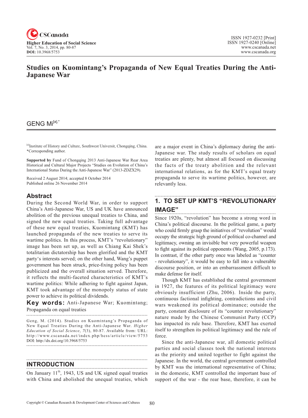 Studies on Kuomintang's Propaganda of New Equal Treaties During The