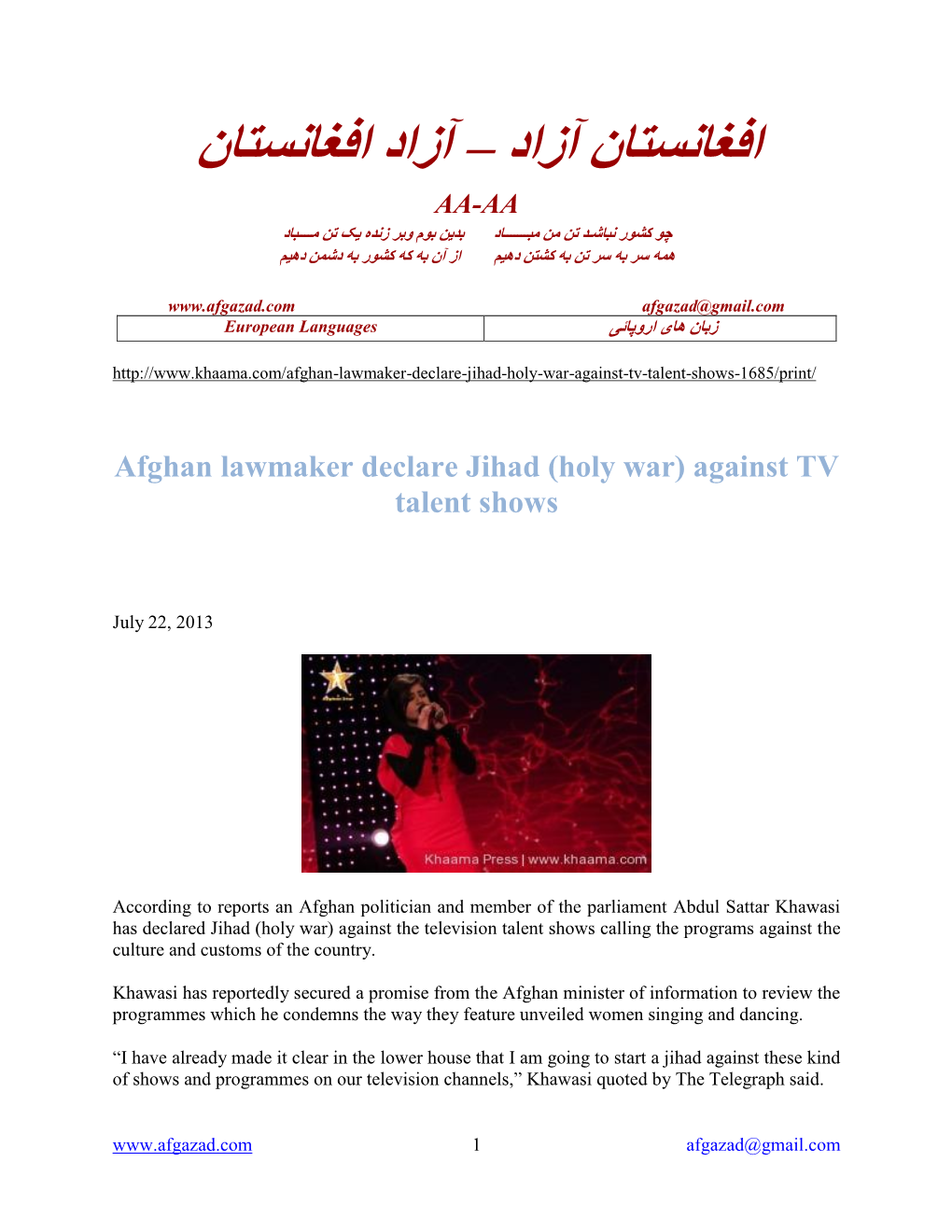 Afghan Lawmaker Declare Jihad (Holy War) Against TV Talent Shows