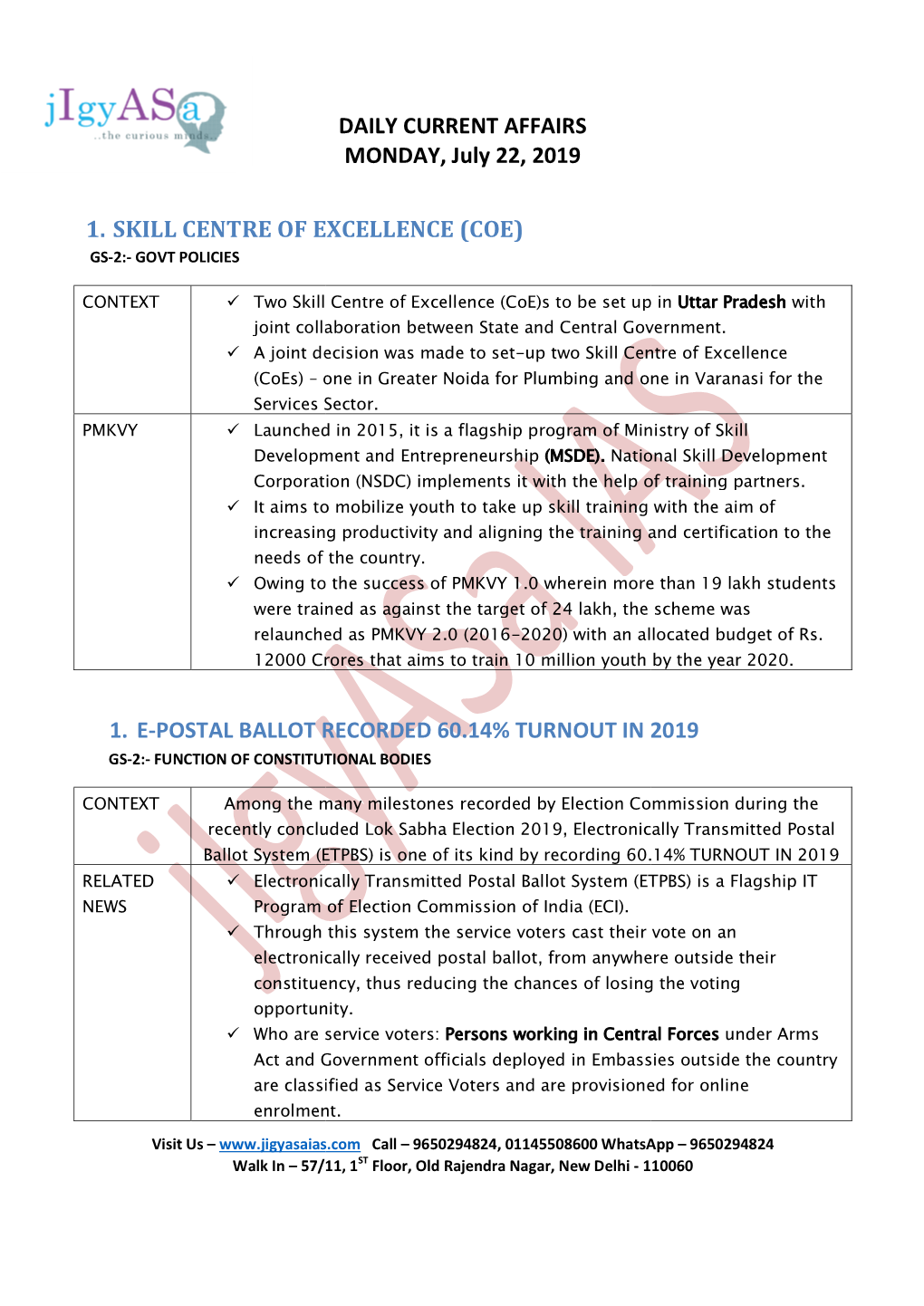 1. Skill Centre of Excellence 1. E-Postal Ballot Recorded