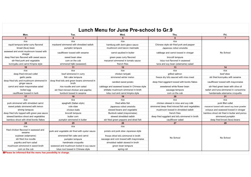 2018-2019 Lunch Order List/ Menu