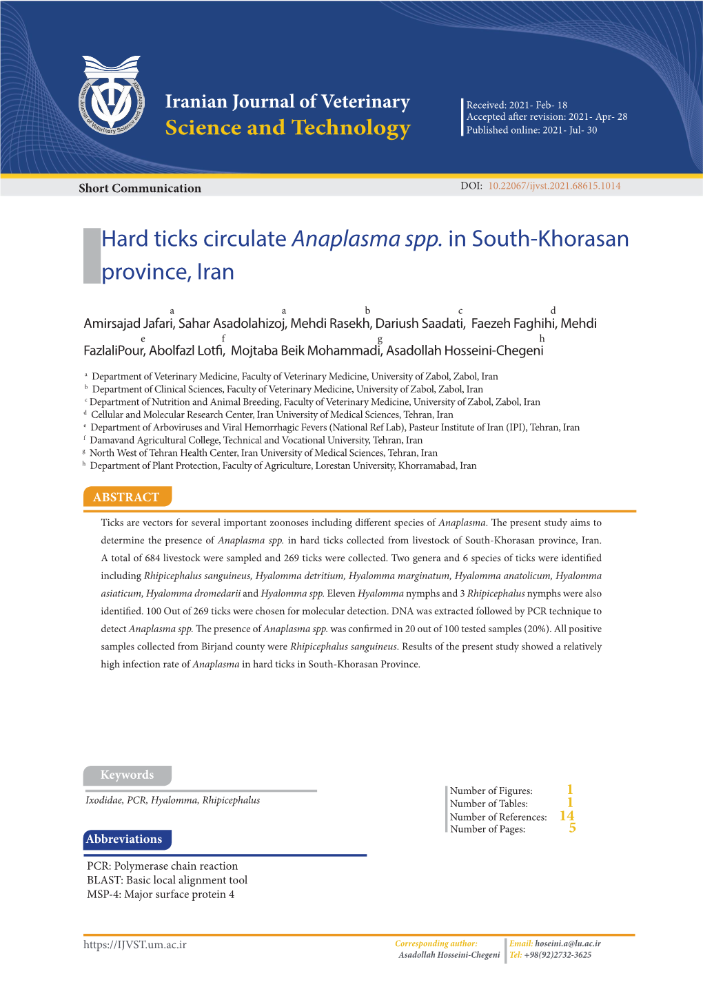 Hard Ticks Circulate Anaplasma Spp. in South-Khorasan Province, Iran