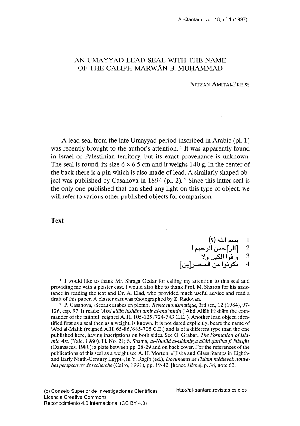 Nitzan Amitai-An Umayyad Lead Seal with the Name of the Caliph Marwān