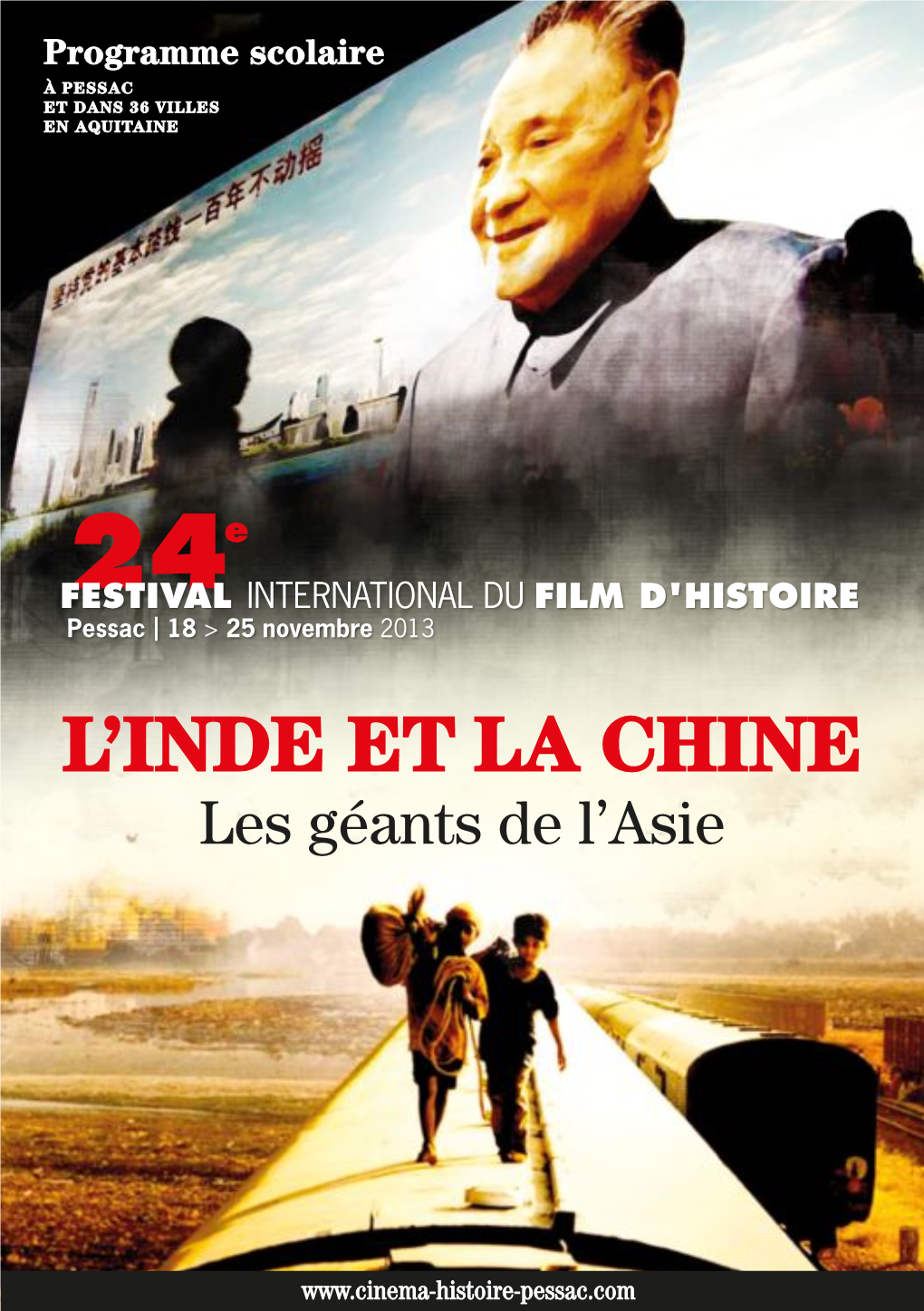 L'inde Et La Chine Se Lèvent Classe Passeport Slumdog Millionaire [Id.] Danny Boyle ¬ GB, 2008, 2H, Coul, Vostf