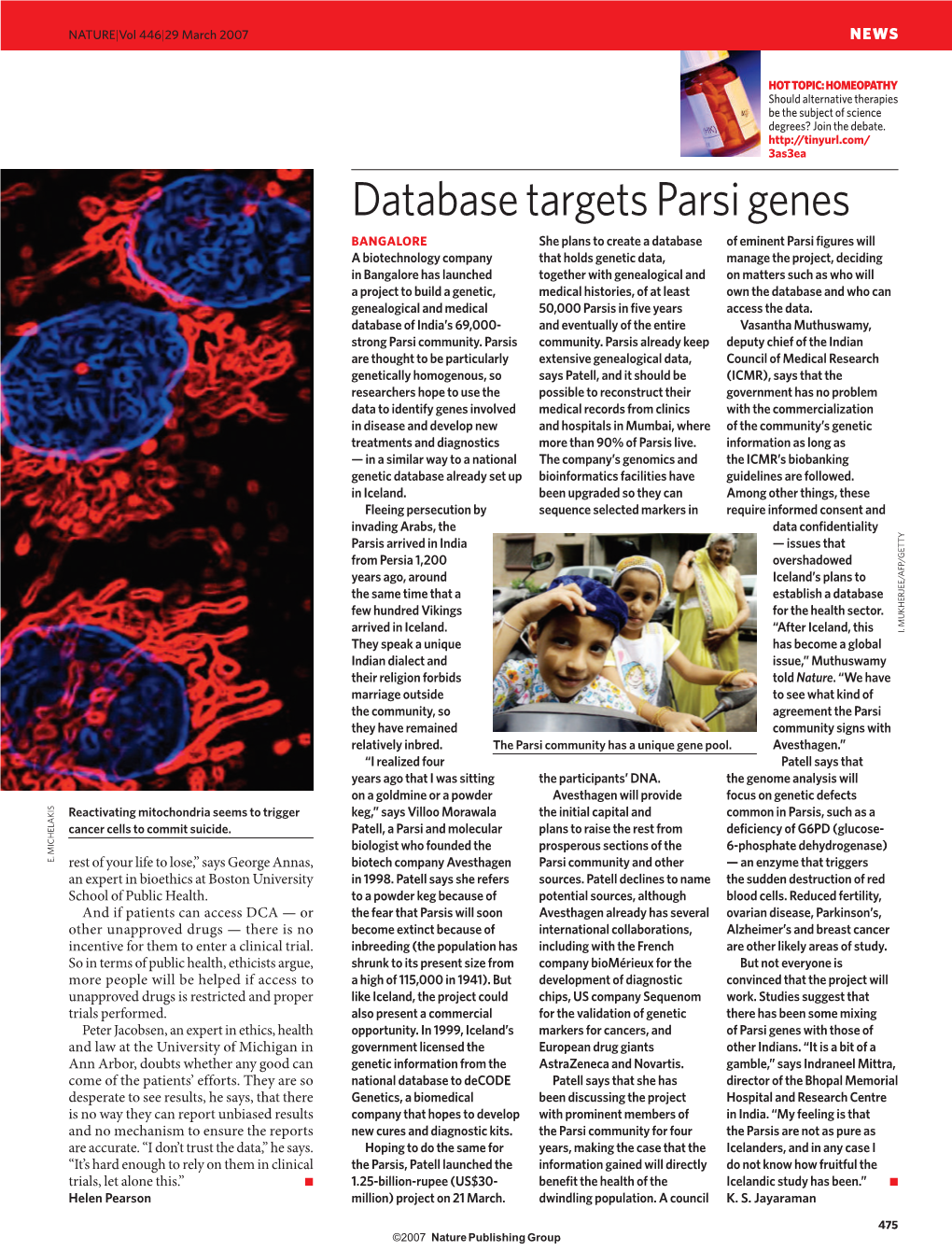 Database Targets Parsi Genes