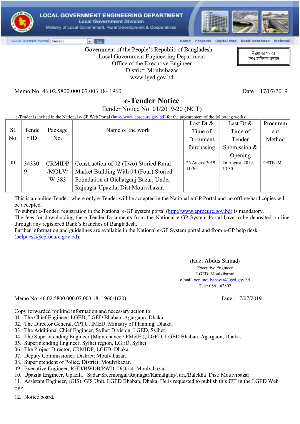 E-Tender Notice Tender Notice No