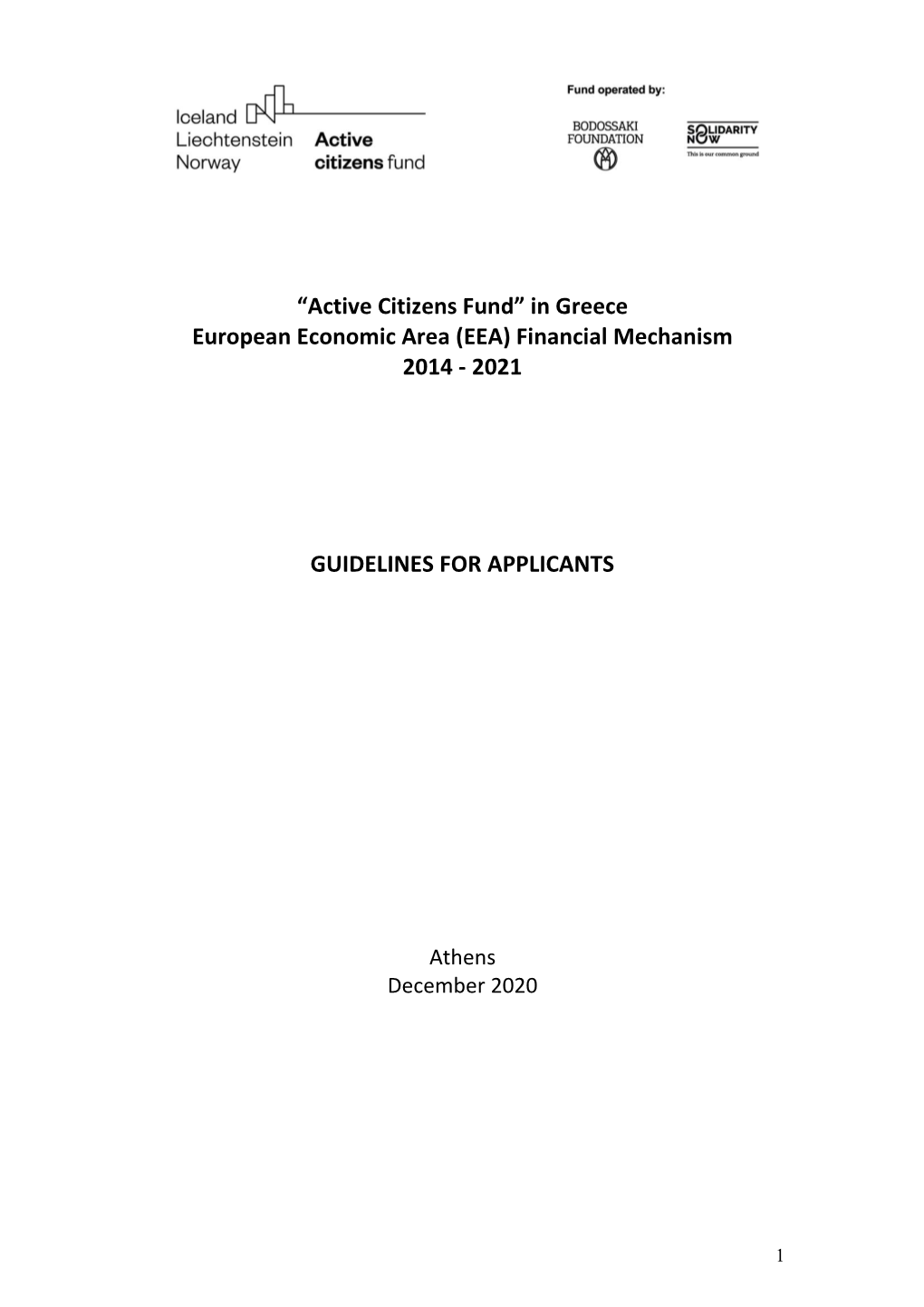 “Active Citizens Fund” in Greece European Economic Area (EEA) Financial Mechanism 2014 - 2021