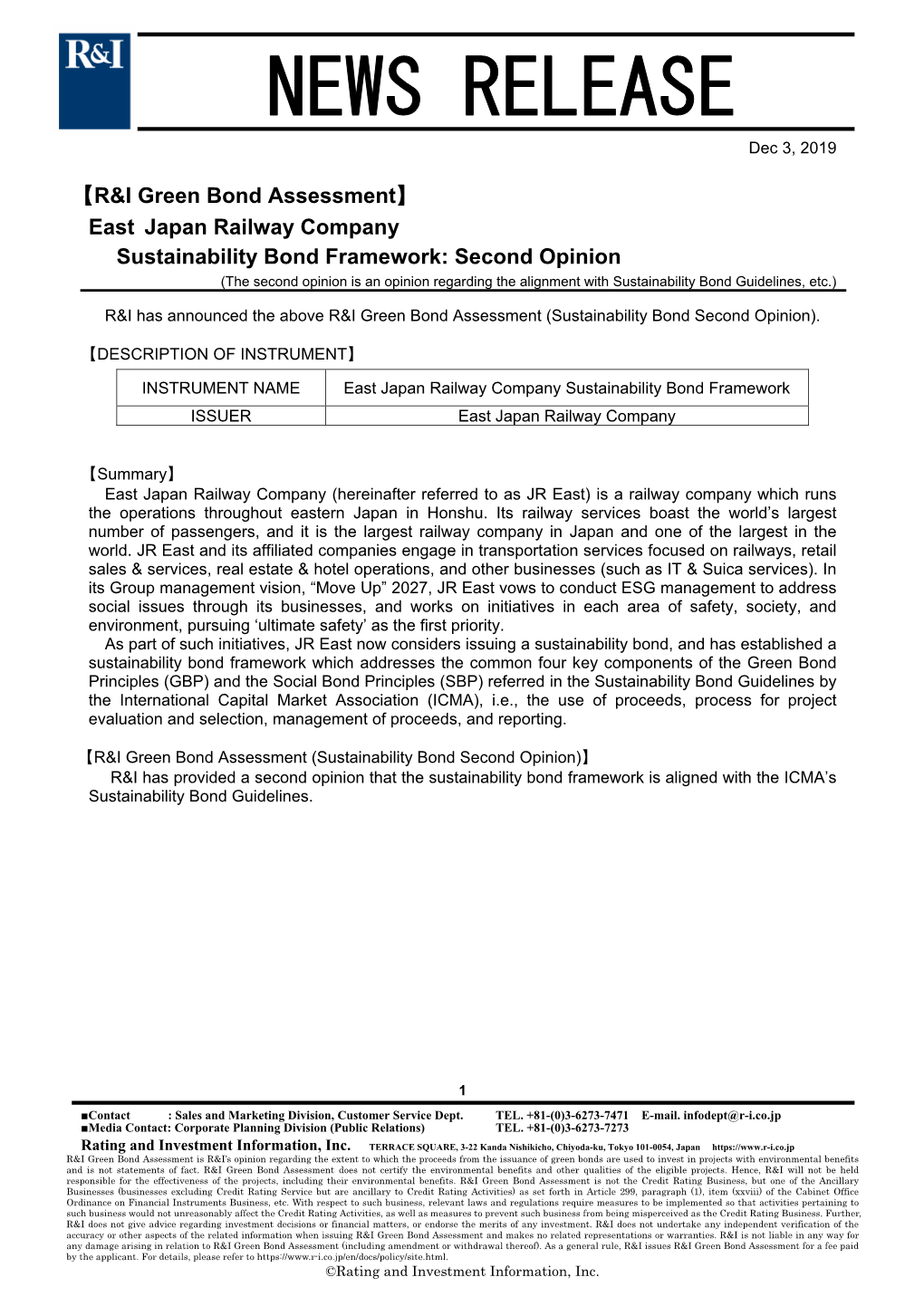 East Japan Railway Company Sustainability Bond Second Opinion