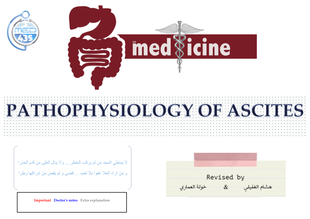 3- Pathophysiology of Ascites.Pdf