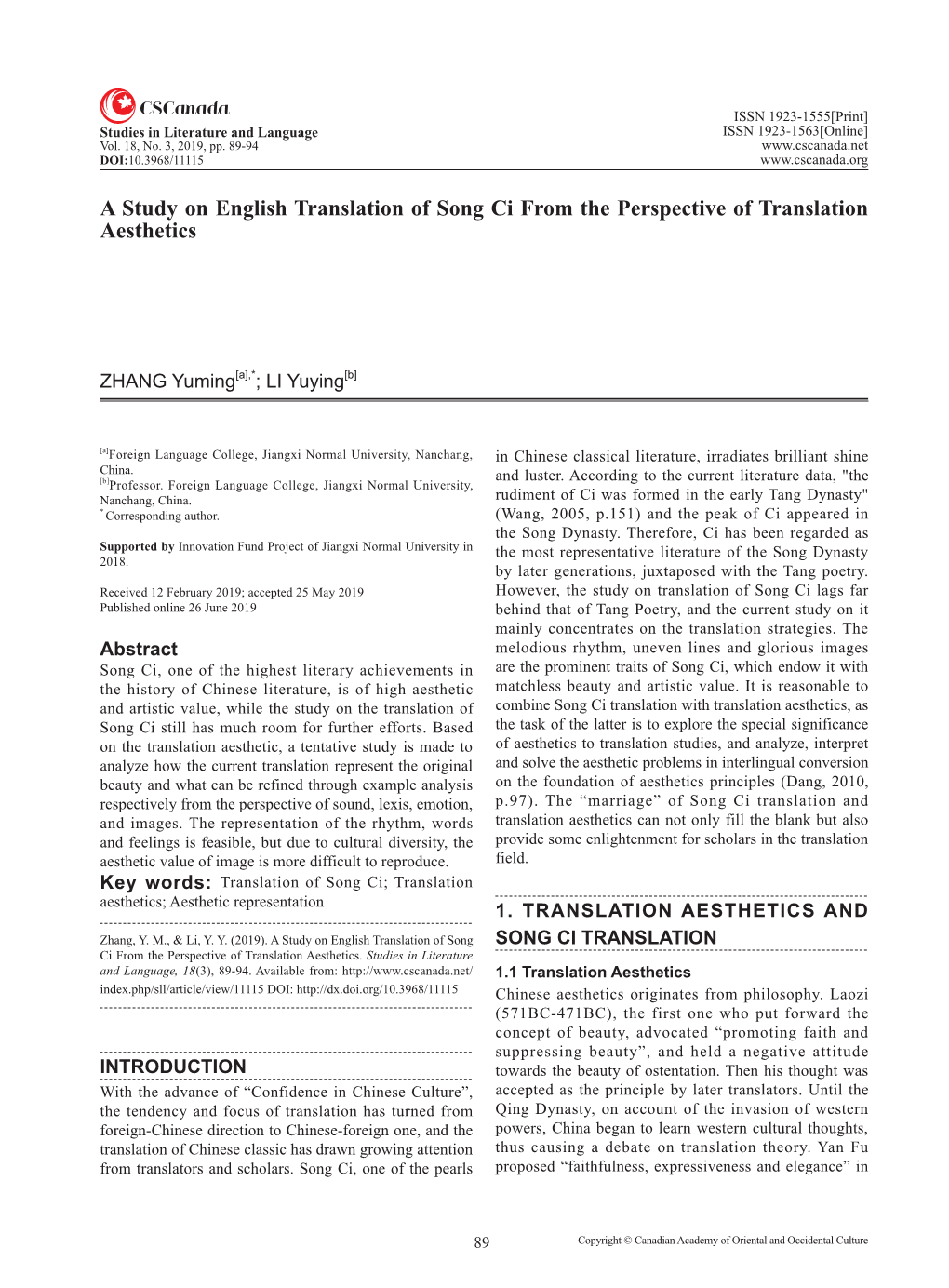 A Study on English Translation of Song Ci from the Perspective of Translation Aesthetics