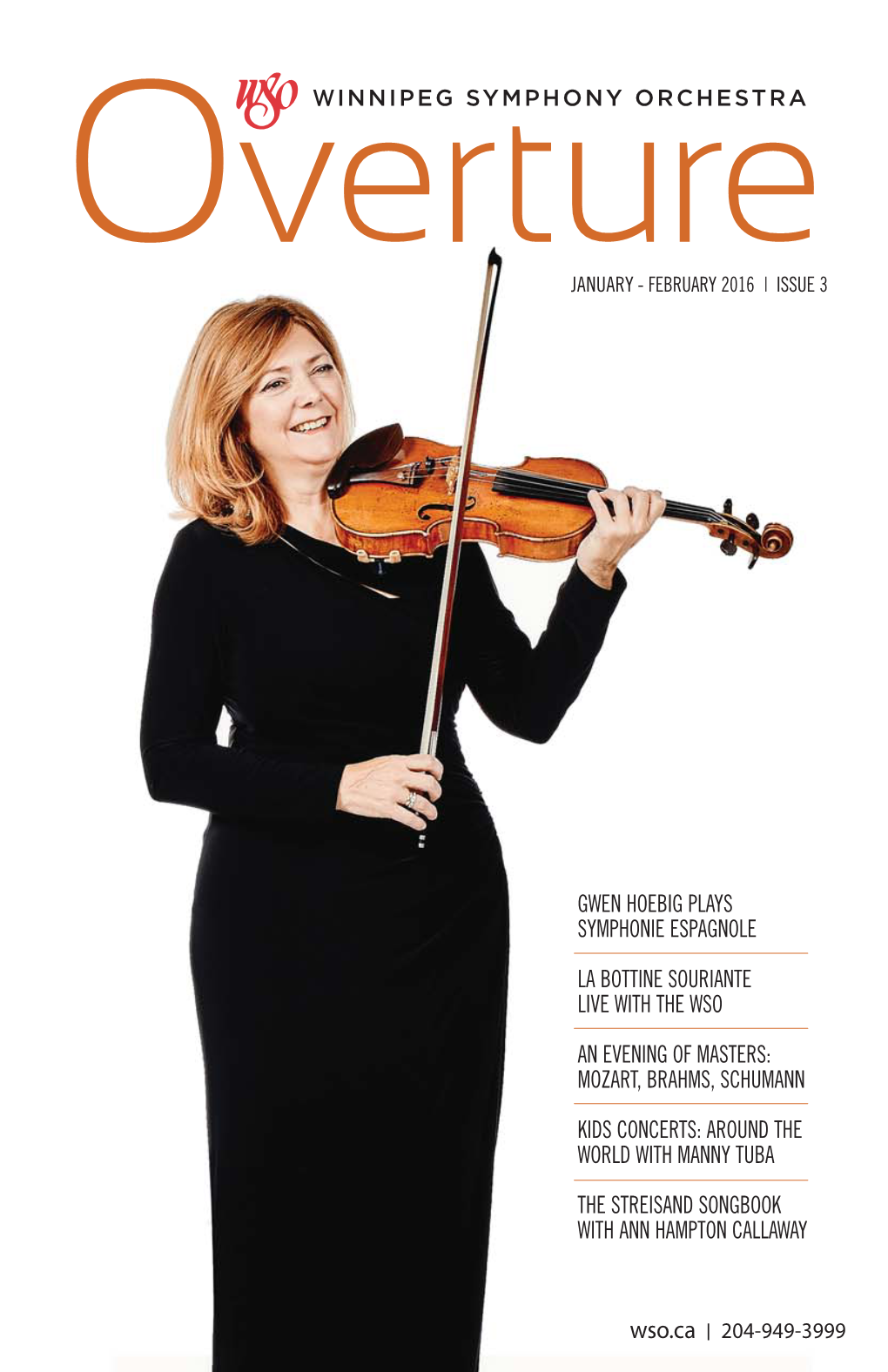 Gwen Hoebig Plays Symphonie Espagnole La Bottine