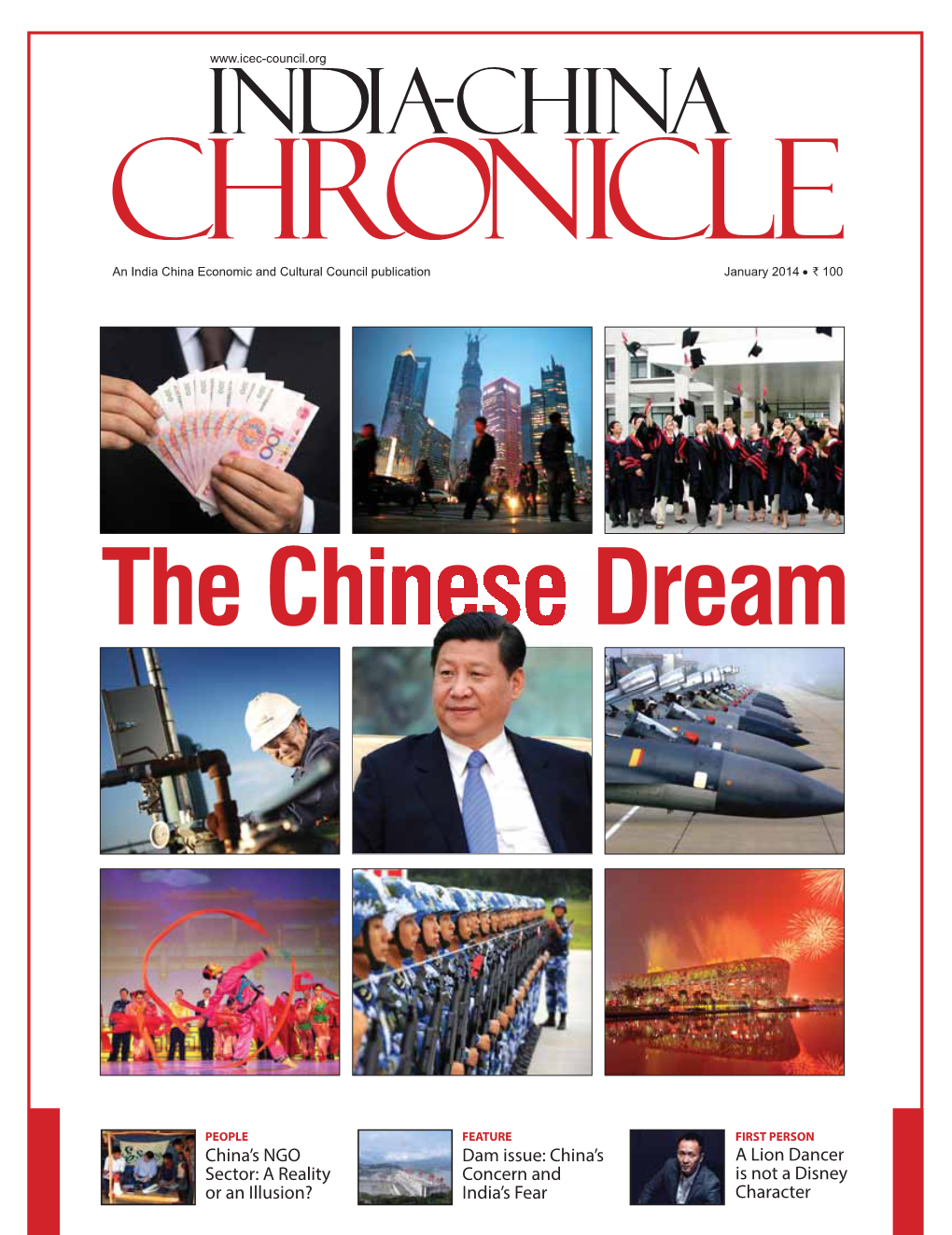 The Chinese Dream