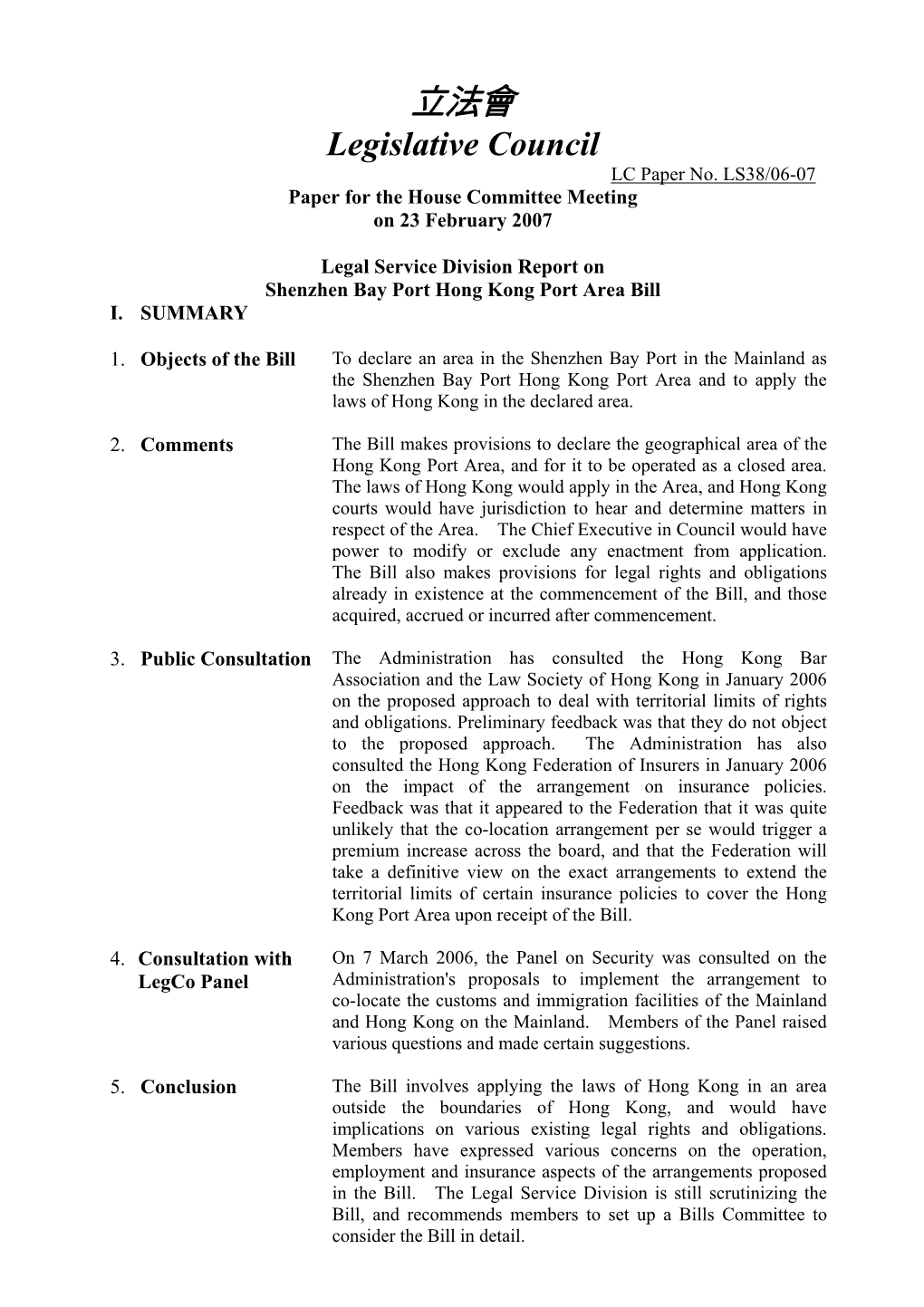 Report on Shenzhen Bay Port Hong Kong Port Area Bill I