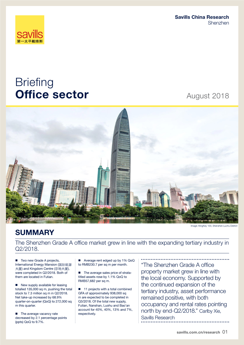 Briefing Office Sector August 2018