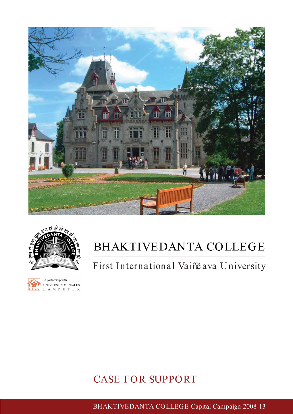 Bhaktivedanta College Today