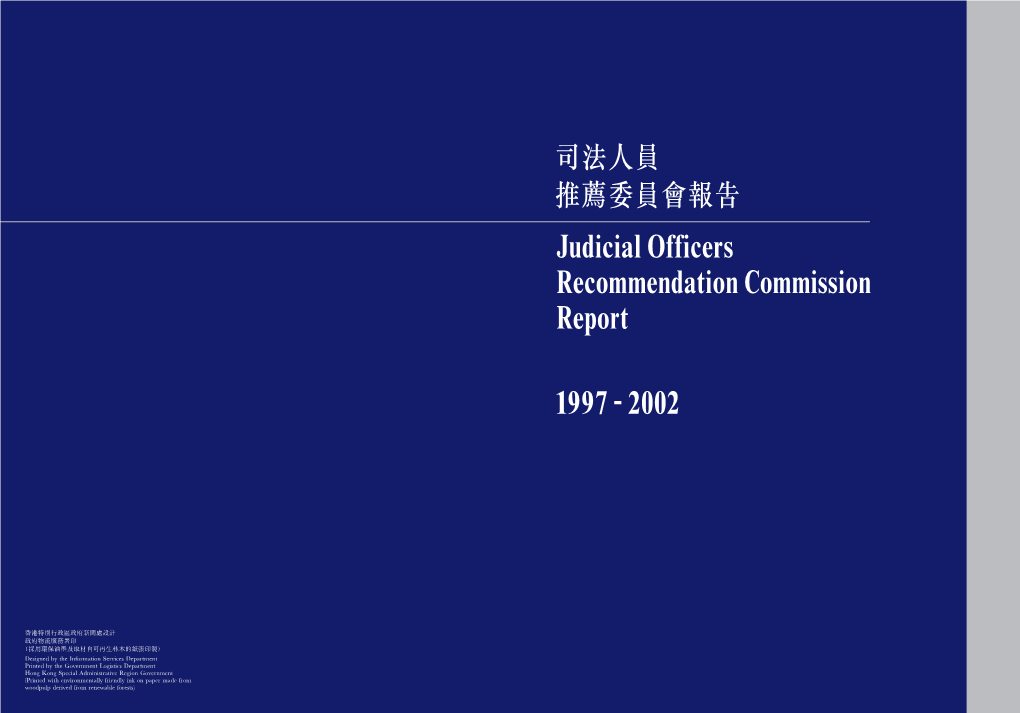 JORC Report 1977-2002