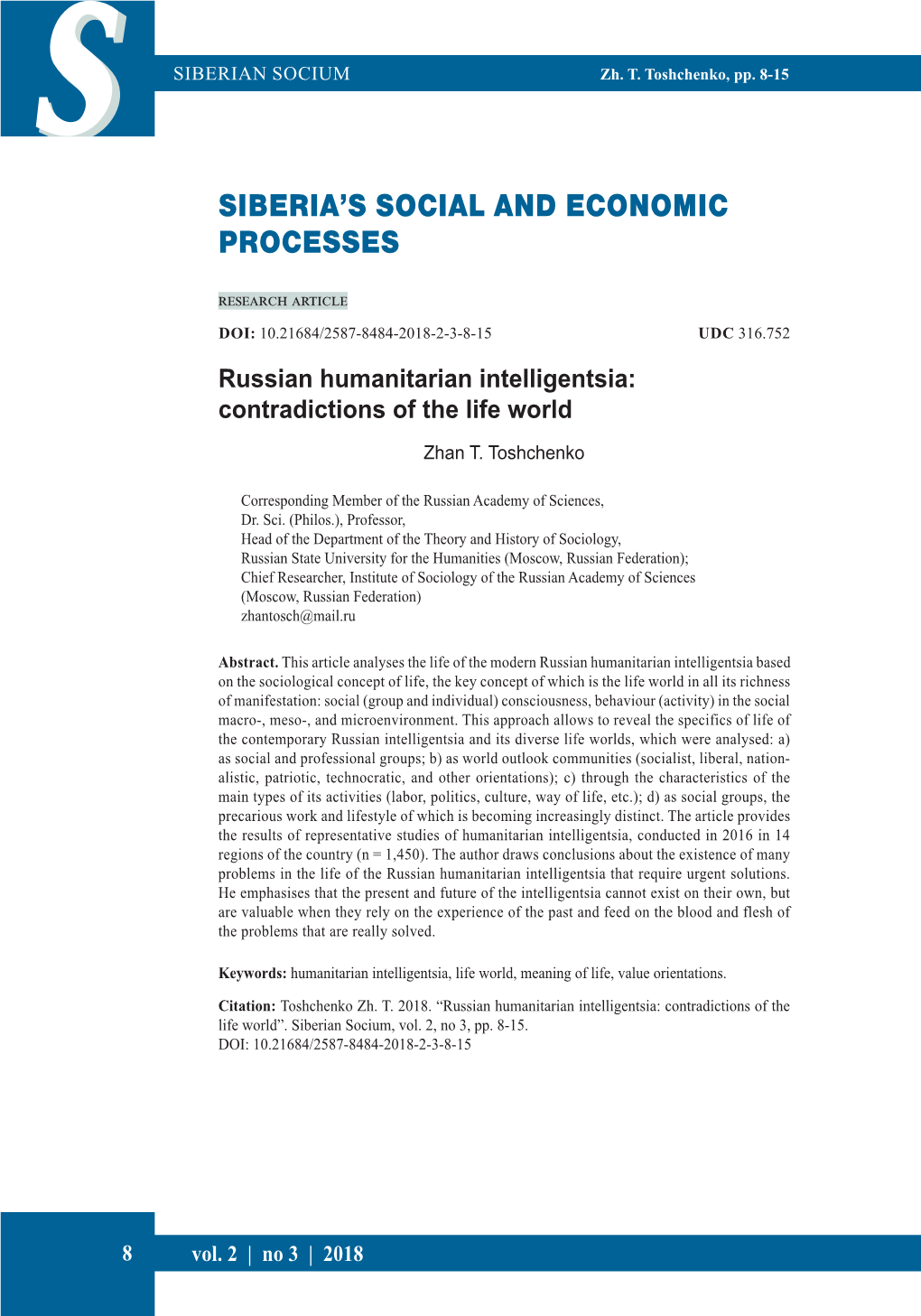 Siberia's Social and Economic Processes