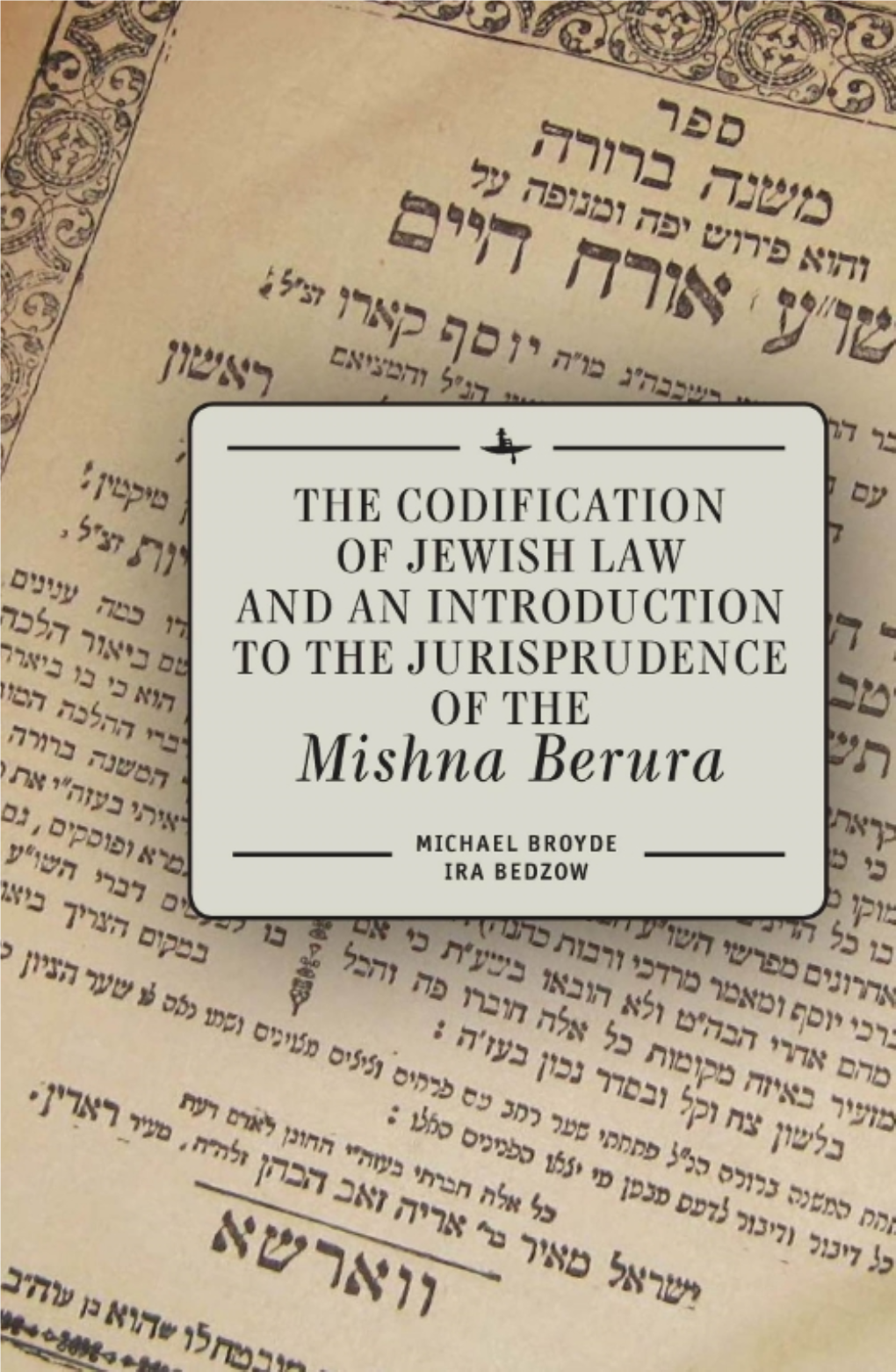 Mishna Berura