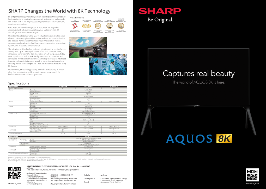 AQUOS 8K Catalog