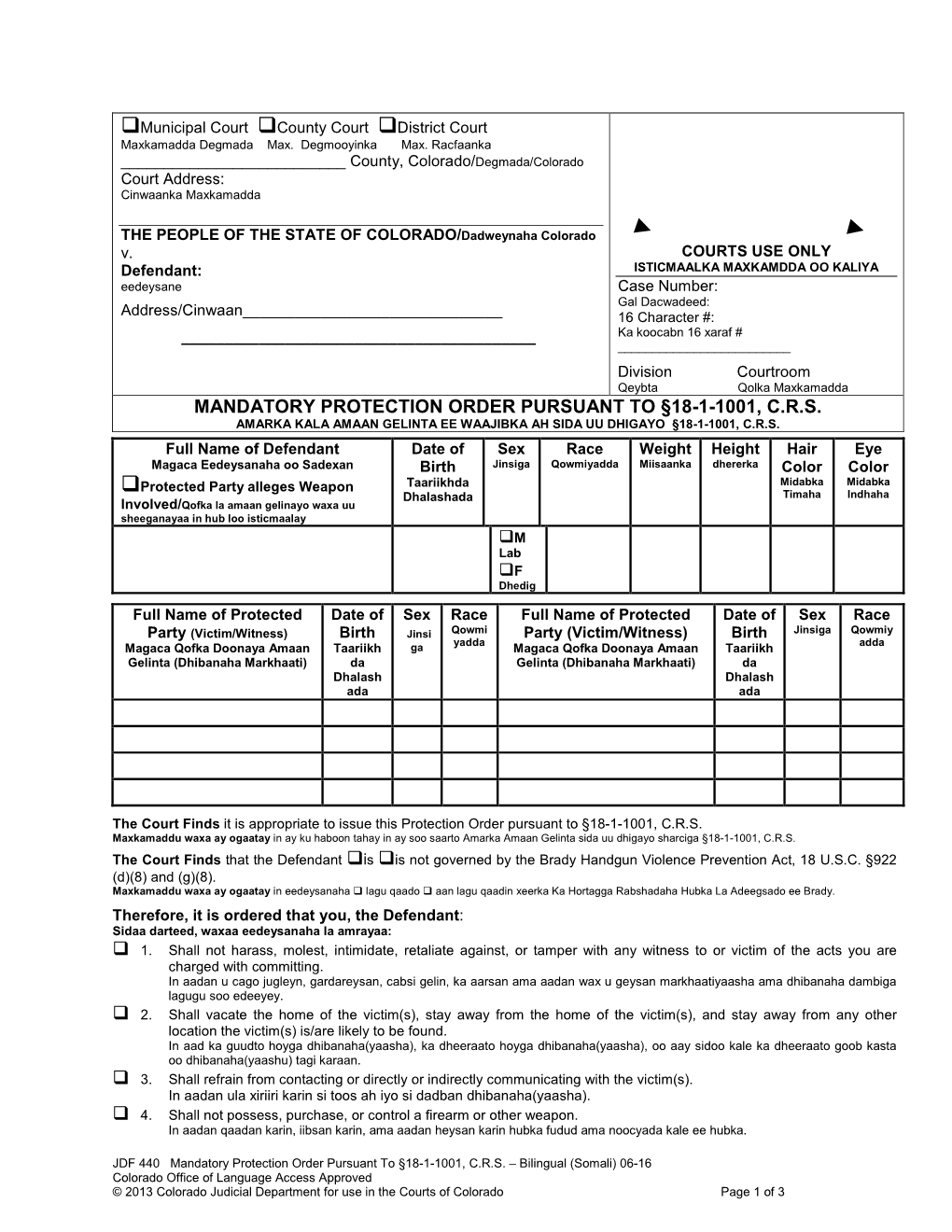 JDF 440 Mandatory Protection Order Pursuant to §18-1-1001, C.R.S