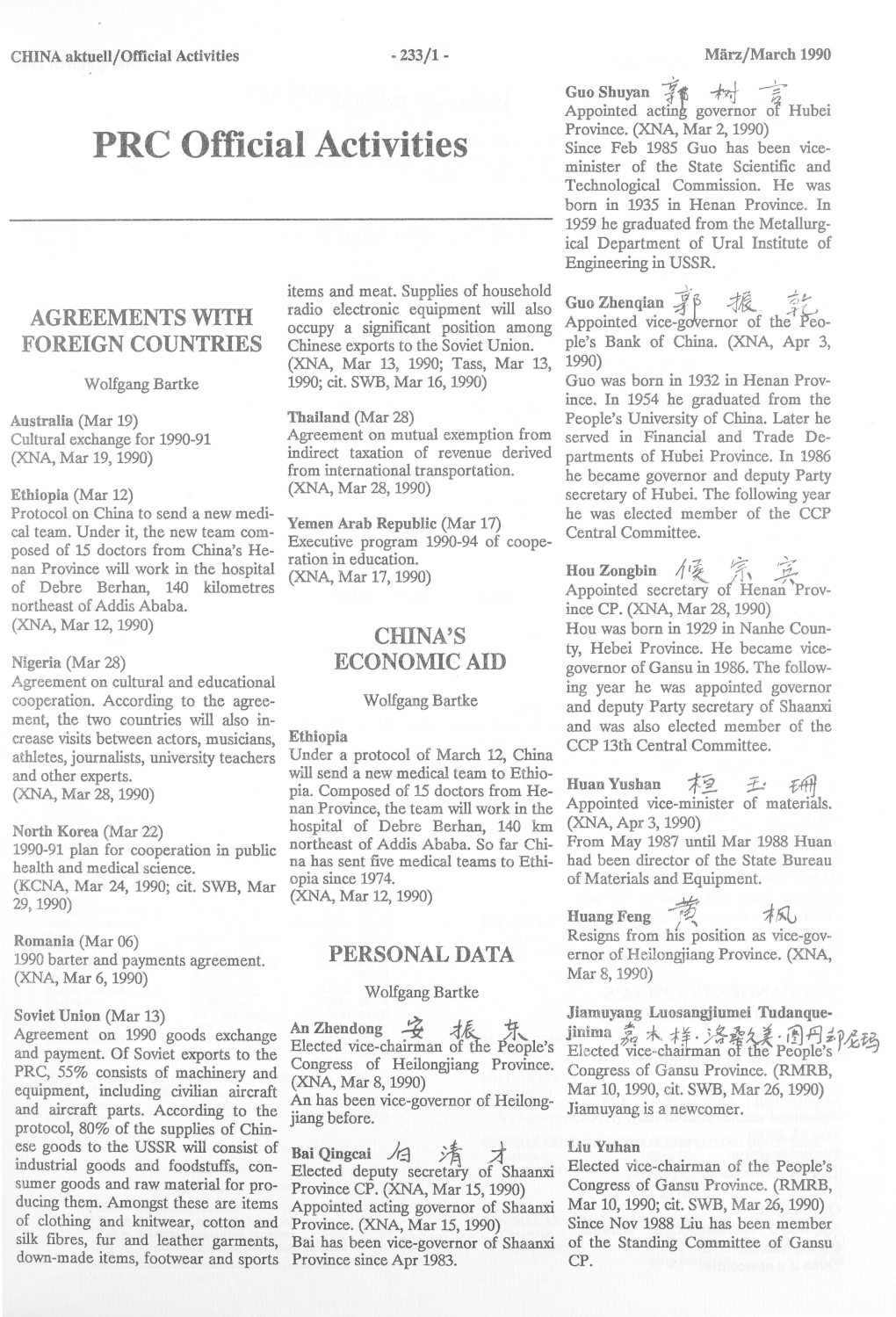 PRC Official Activities Since Feb 1985 Guo Has Been Vice- Minister of the State Scientific and Technological Commission