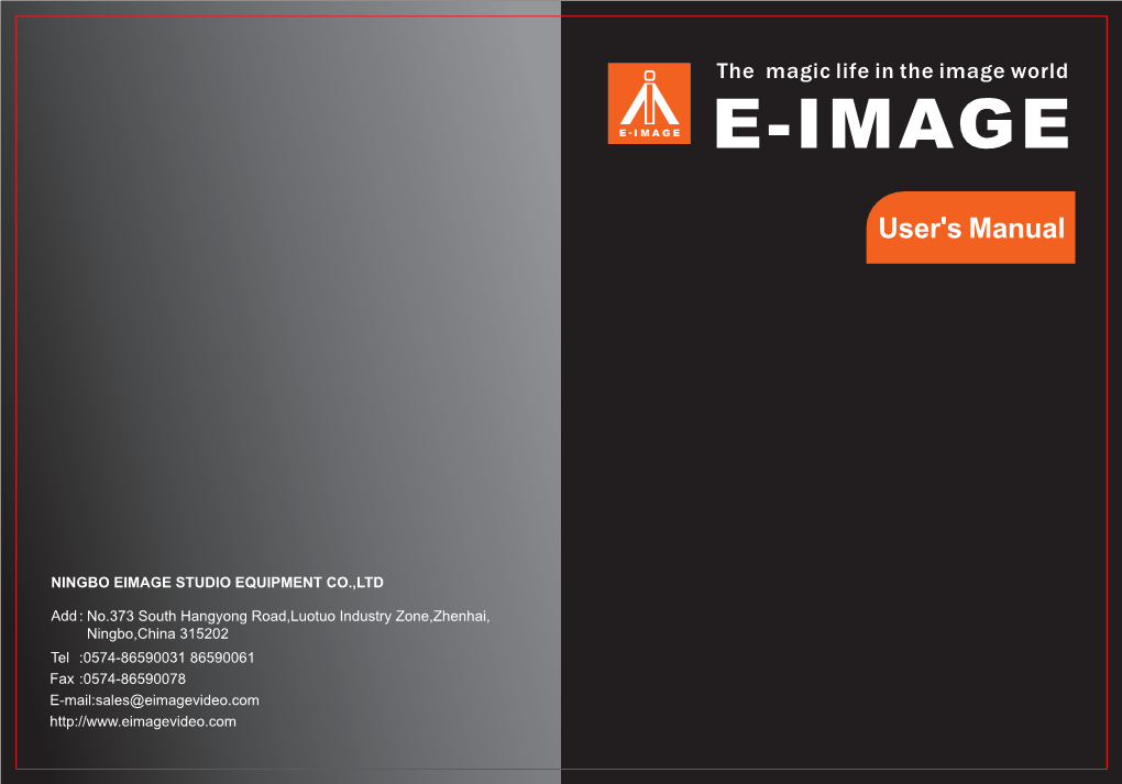 E-Image Tripod User Manual