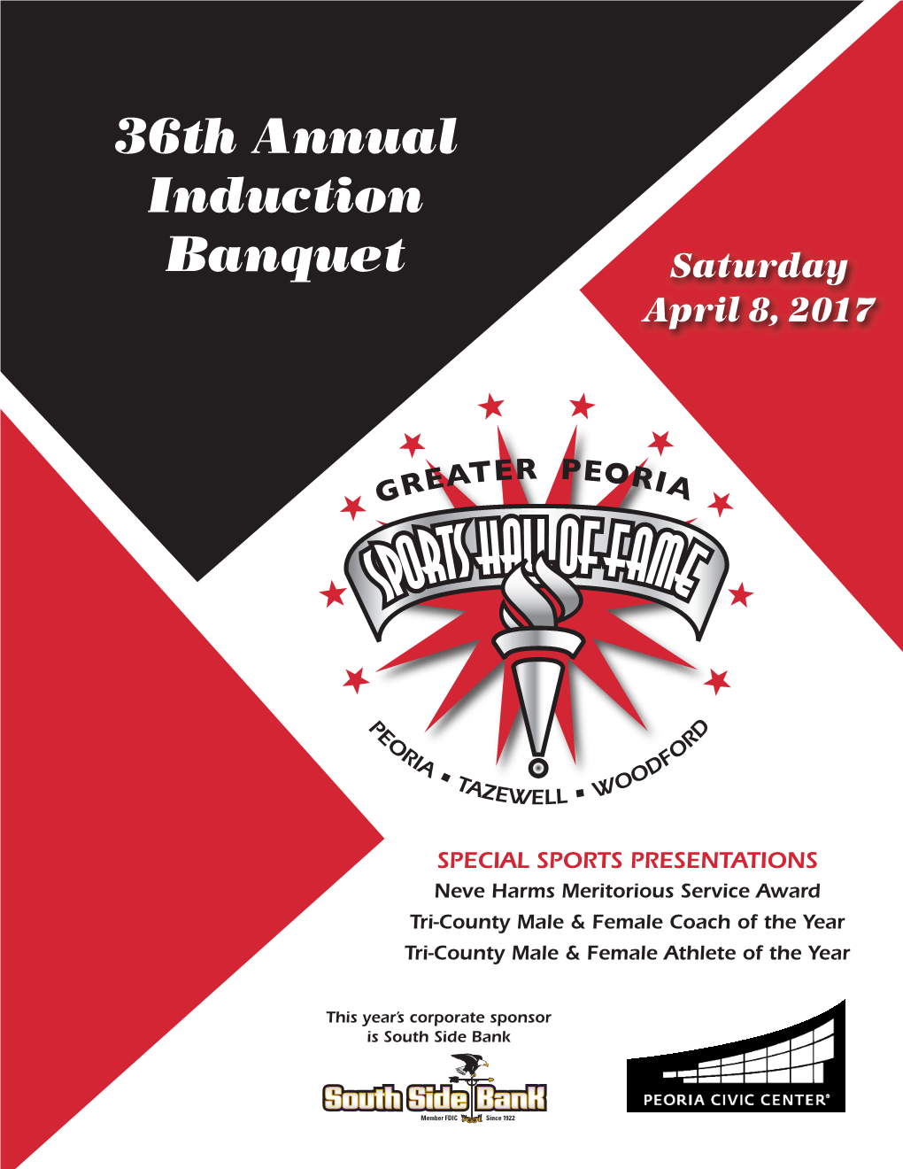 2017 Hall of Fame Program