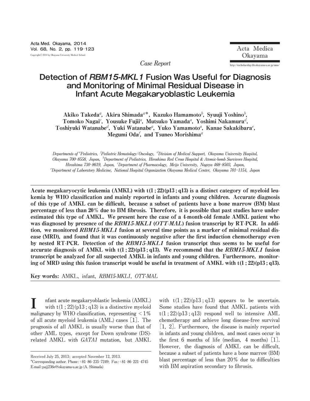 Detection of RBM15-MKL1 Fusion Was Useful for Diagnosis and Monitoring of Minimal Residual Disease in Infant Acute Megakaryoblastic Leukemia