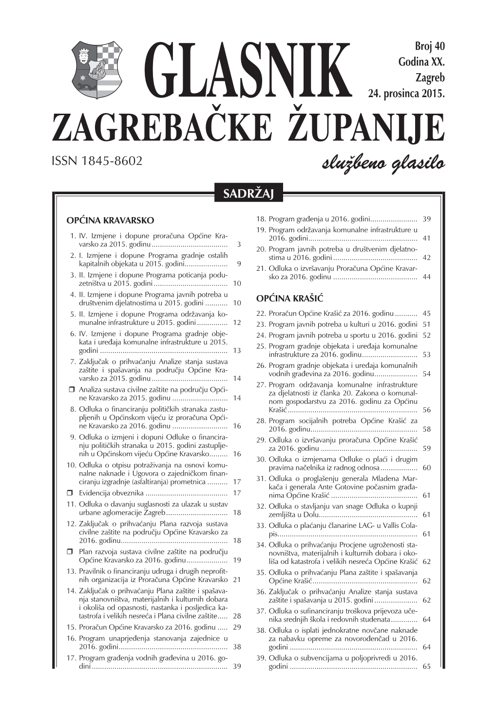 Glasnik Zagrebačke Županije, Broj 40/2015