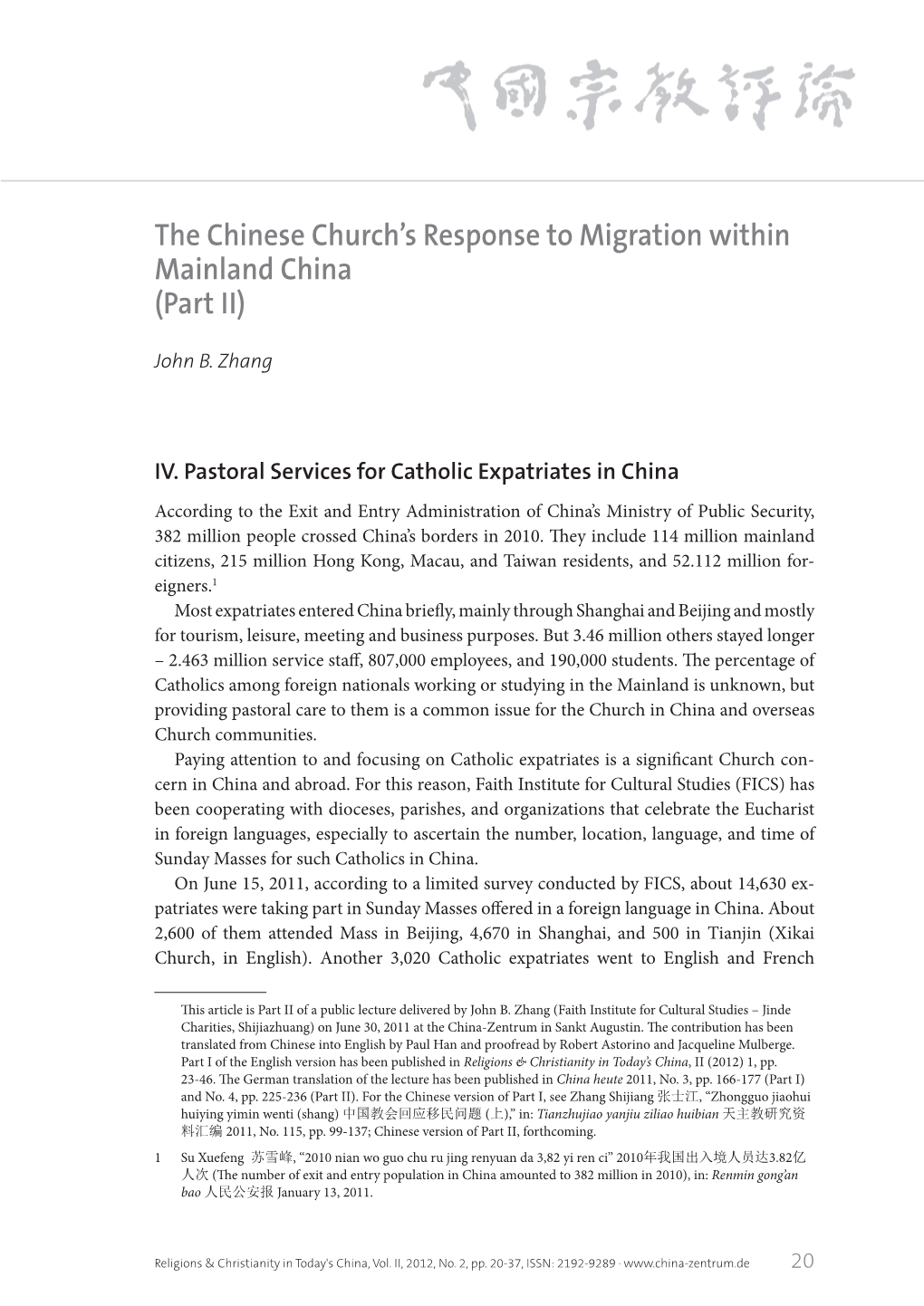 The Chinese Church's Response to Migration Within Mainland China