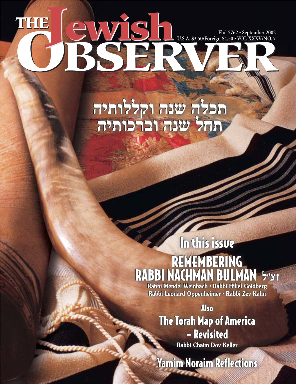 The Jewish Observer